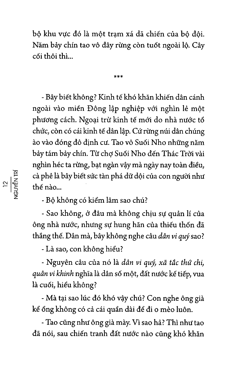 Mạt Cưa Rượu Trắng Đường Vàng PDF Mạt Cưa Rượu Trắng Đường Vàng PDF