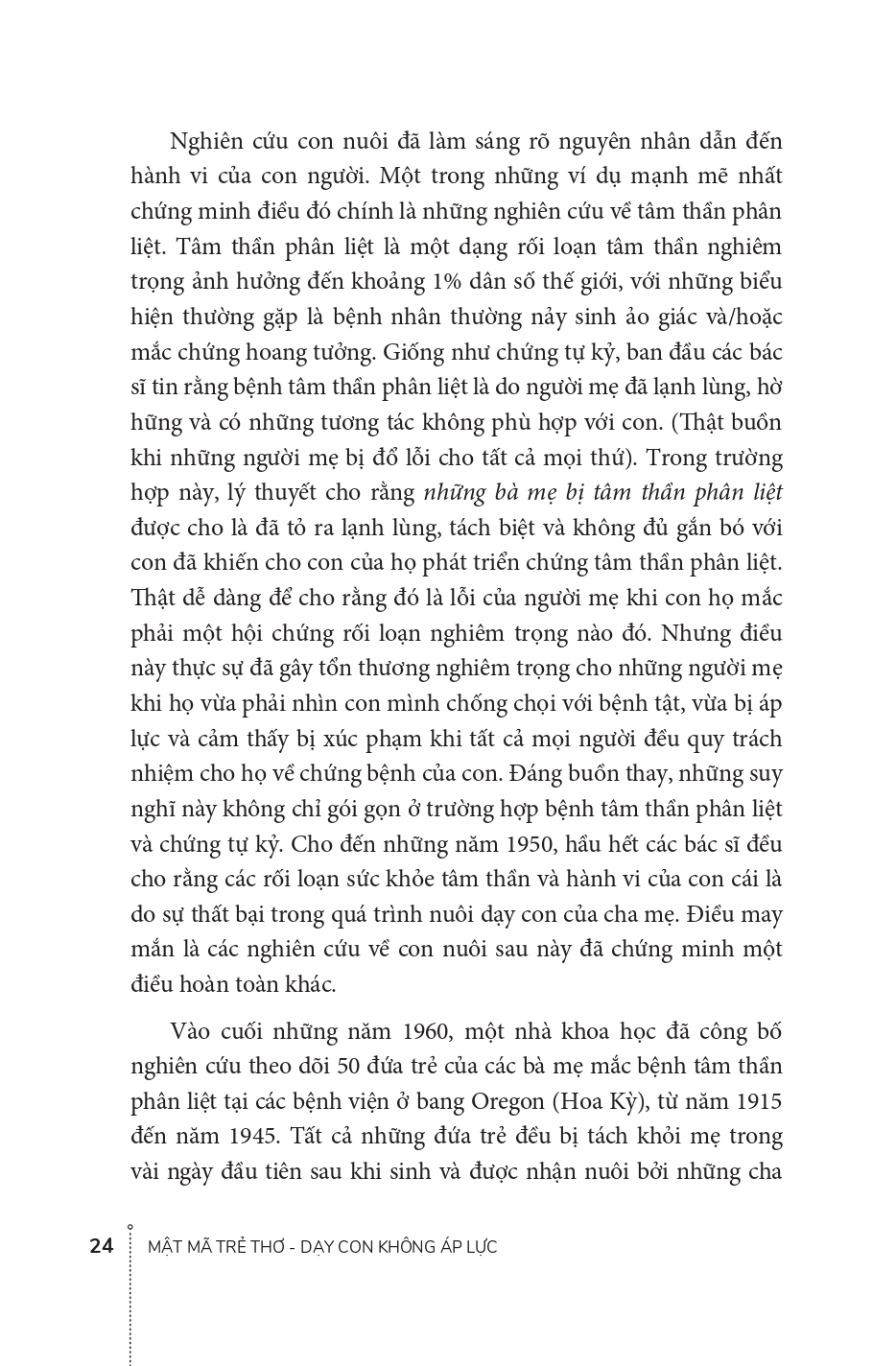 Mật Mã Trẻ Thơ - Dạy Con Không Áp Lực PDF đọc ebook online, epub online, nghe sách nói audio miễn phí. Tải sách Mật Mã Trẻ Thơ - Dạy Con Không Áp Lực PDF đọc ebook online, epub online, nghe sách nói audio miễn phí.