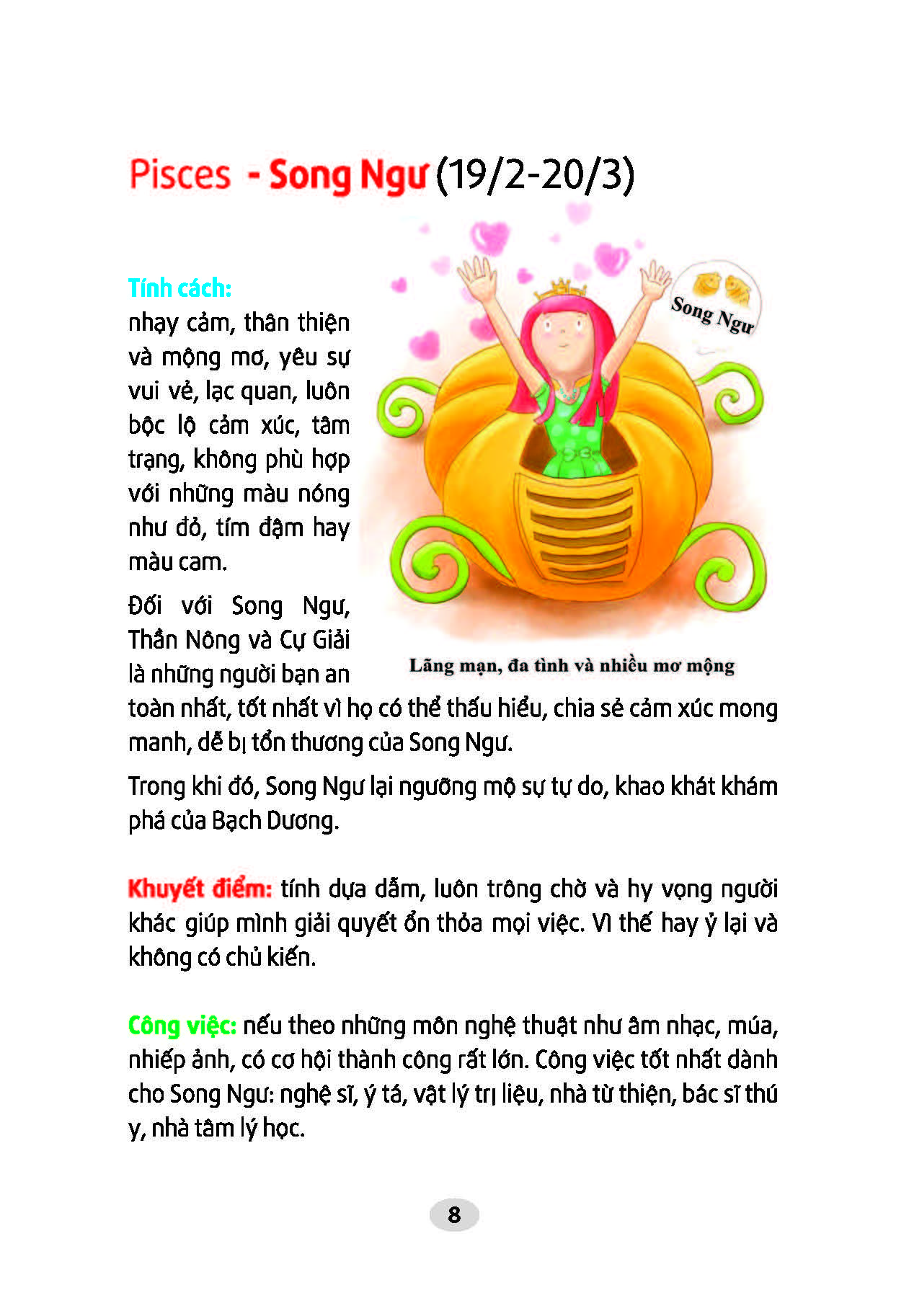 Mật Ngữ 12 Chòm Sao - Dành Cho Tuổi Teen PDF đọc ebook online, epub online, nghe sách nói audio miễn phí.
