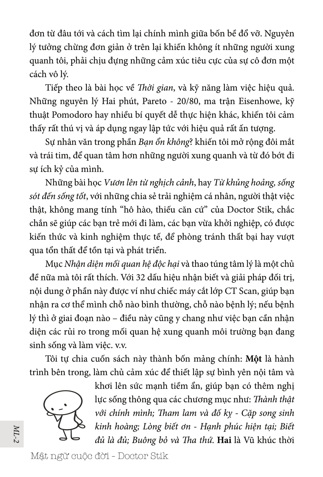 Mật Ngữ Cuộc Đời - 26 Mật Ngữ Giúp Bạn Chuyển Hóa Tâm Thức Và Thay Đổi Vận Mệnh PDF đọc ebook online, epub online, nghe sách nói audio miễn phí. Tải sách Mật Ngữ Cuộc Đời - 26 Mật Ngữ Giúp Bạn Chuyển Hóa Tâm Thức Và Thay Đổi Vận Mệnh PDF đọc ebook online, epub online, nghe sách nói audio miễn phí.