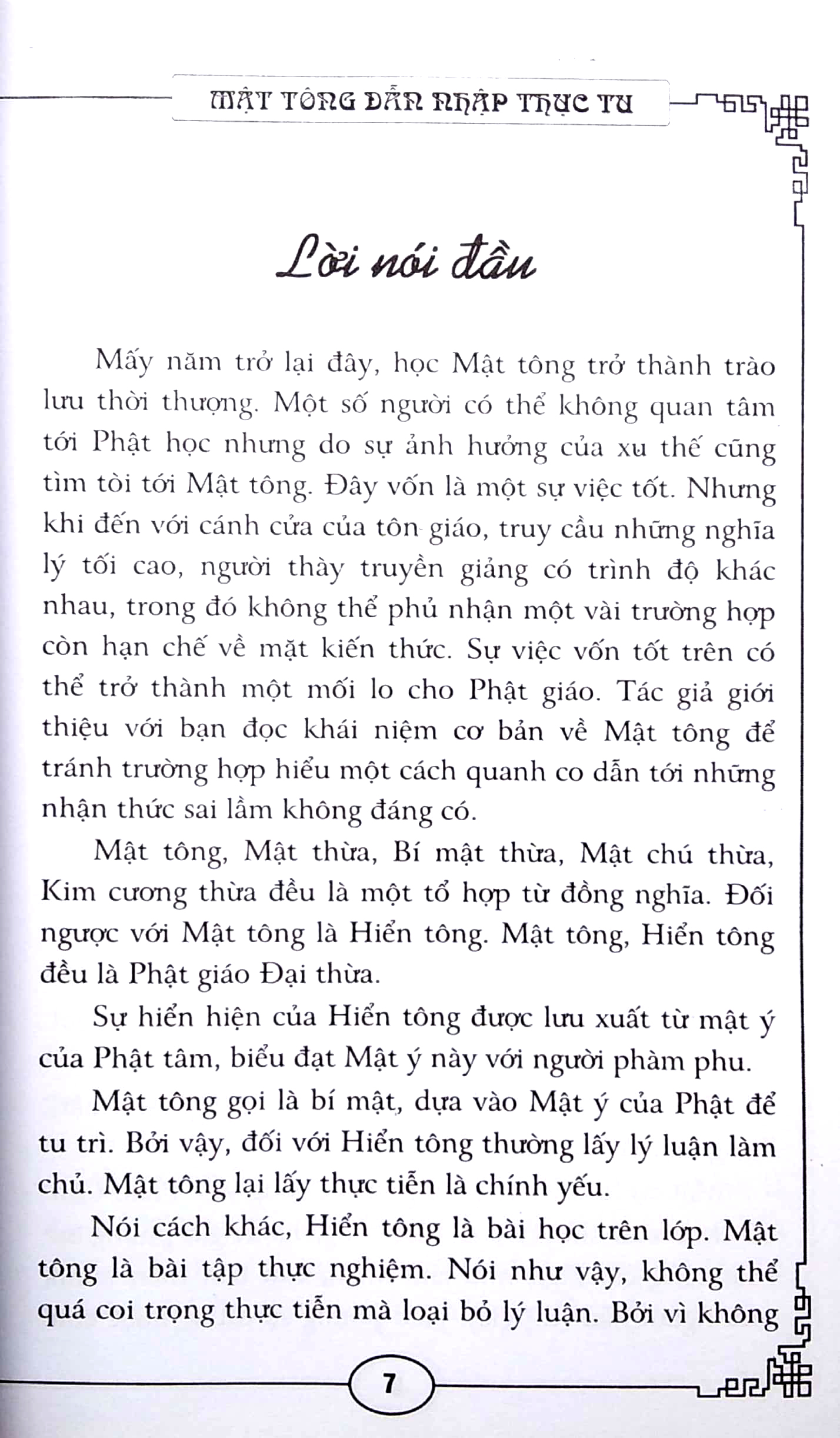 Mật Tông Dẫn Nhập Thực Tu PDF