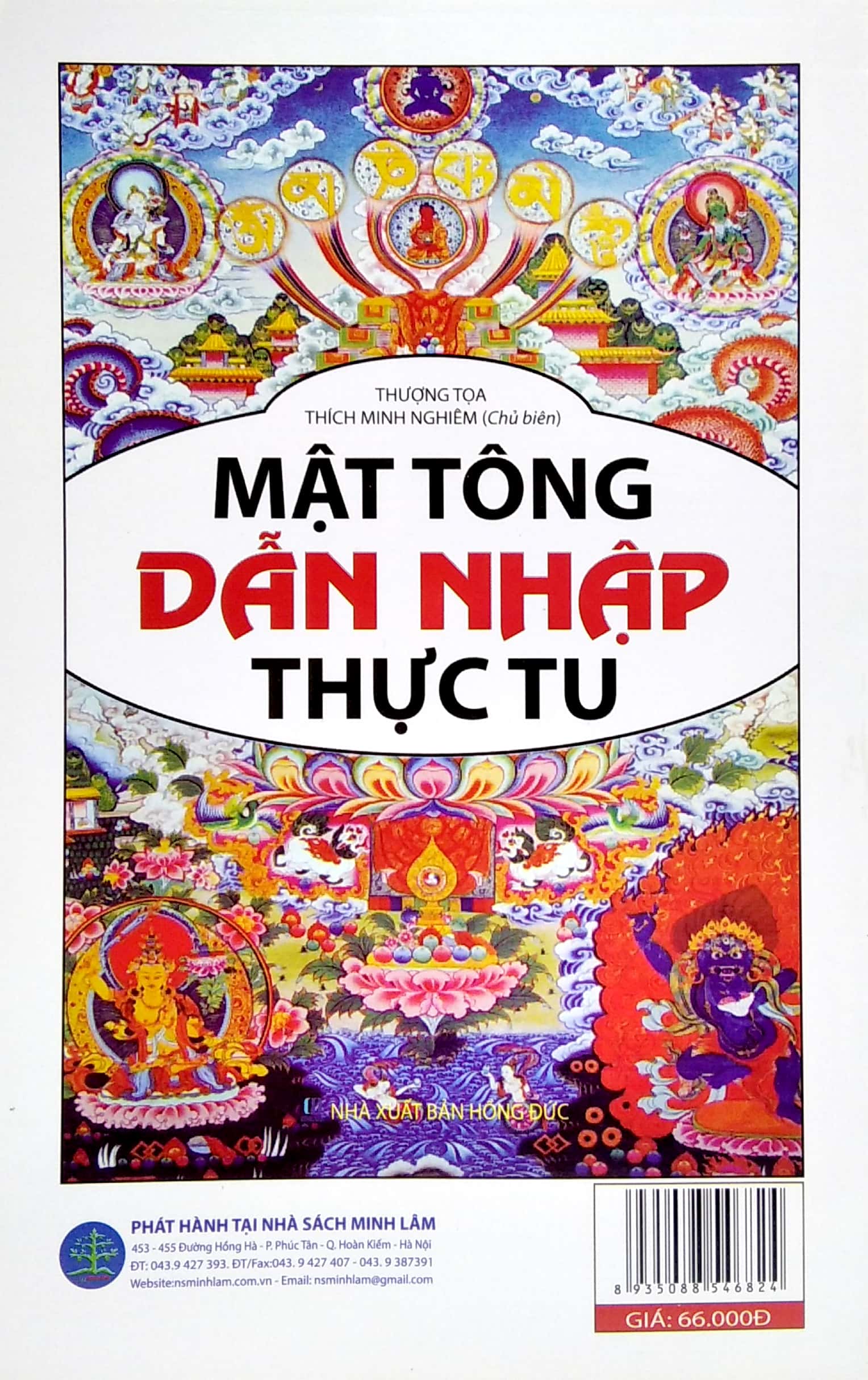 Mật Tông Dẫn Nhập Thực Tu PDF