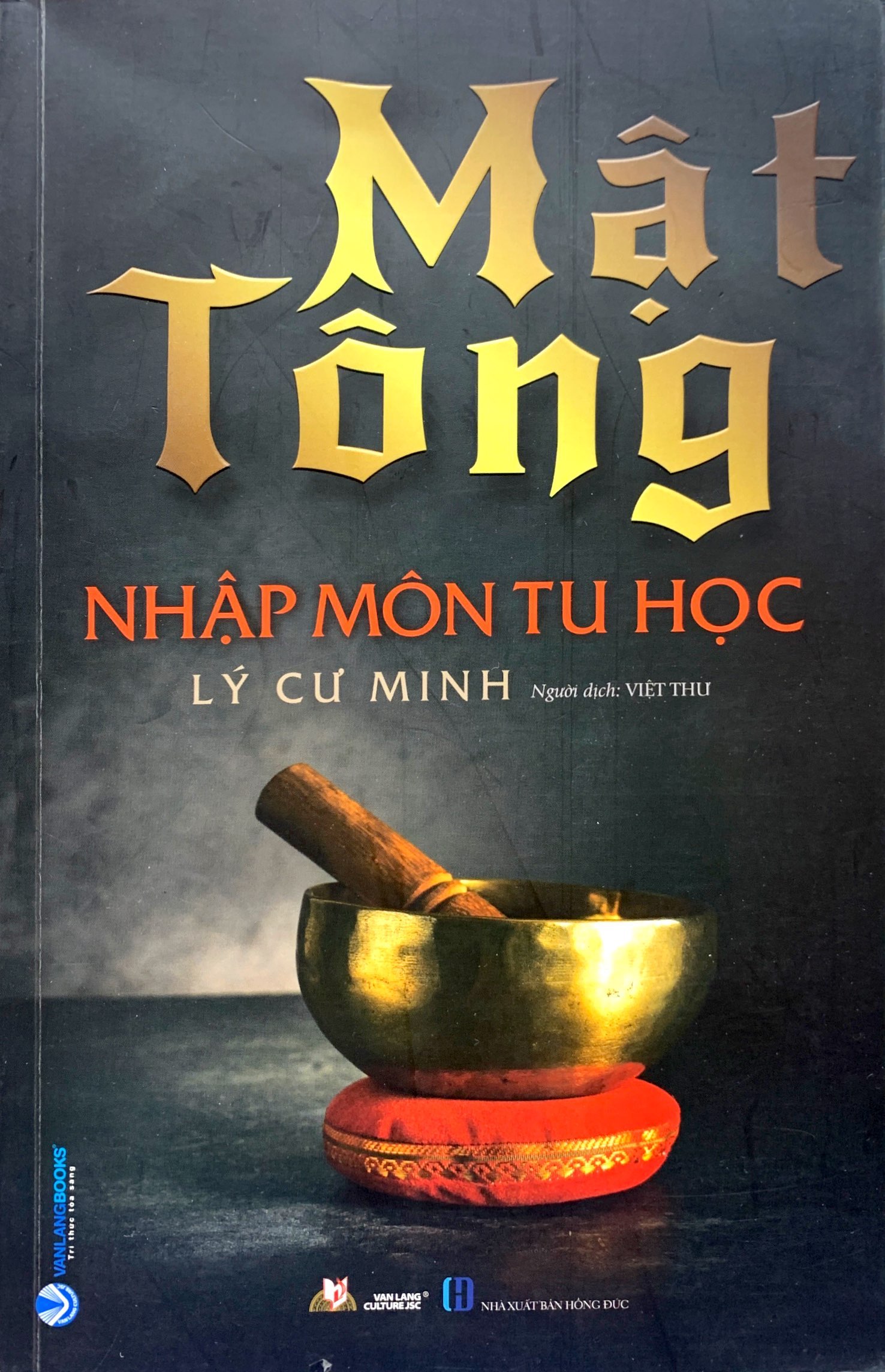 Mật Tông Nhập Môn Tu Học PDF đọc ebook online, epub online, nghe sách nói audio miễn phí.