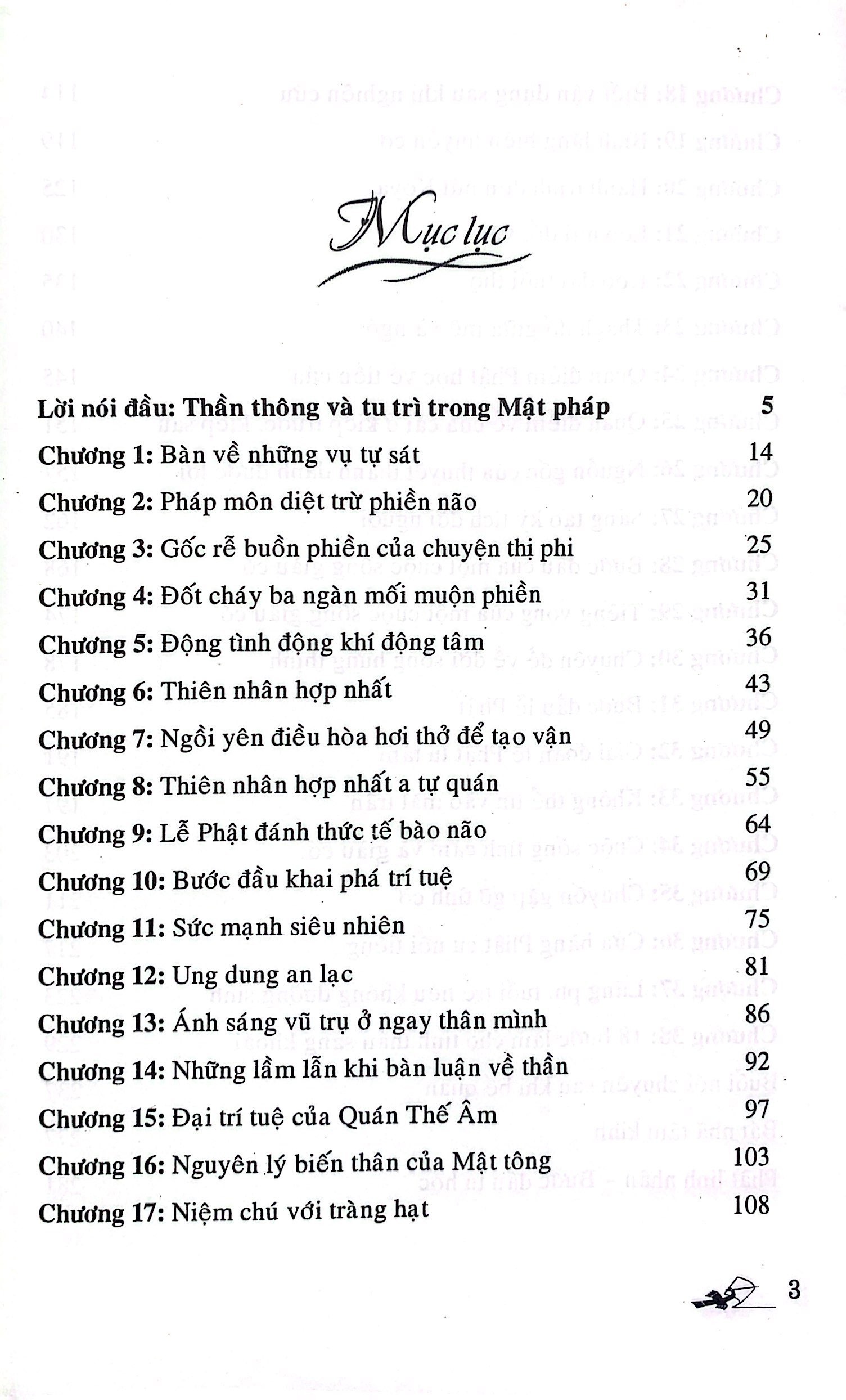Mật Tông Nhập Môn Tu Học PDF đọc ebook online, epub online, nghe sách nói audio miễn phí.