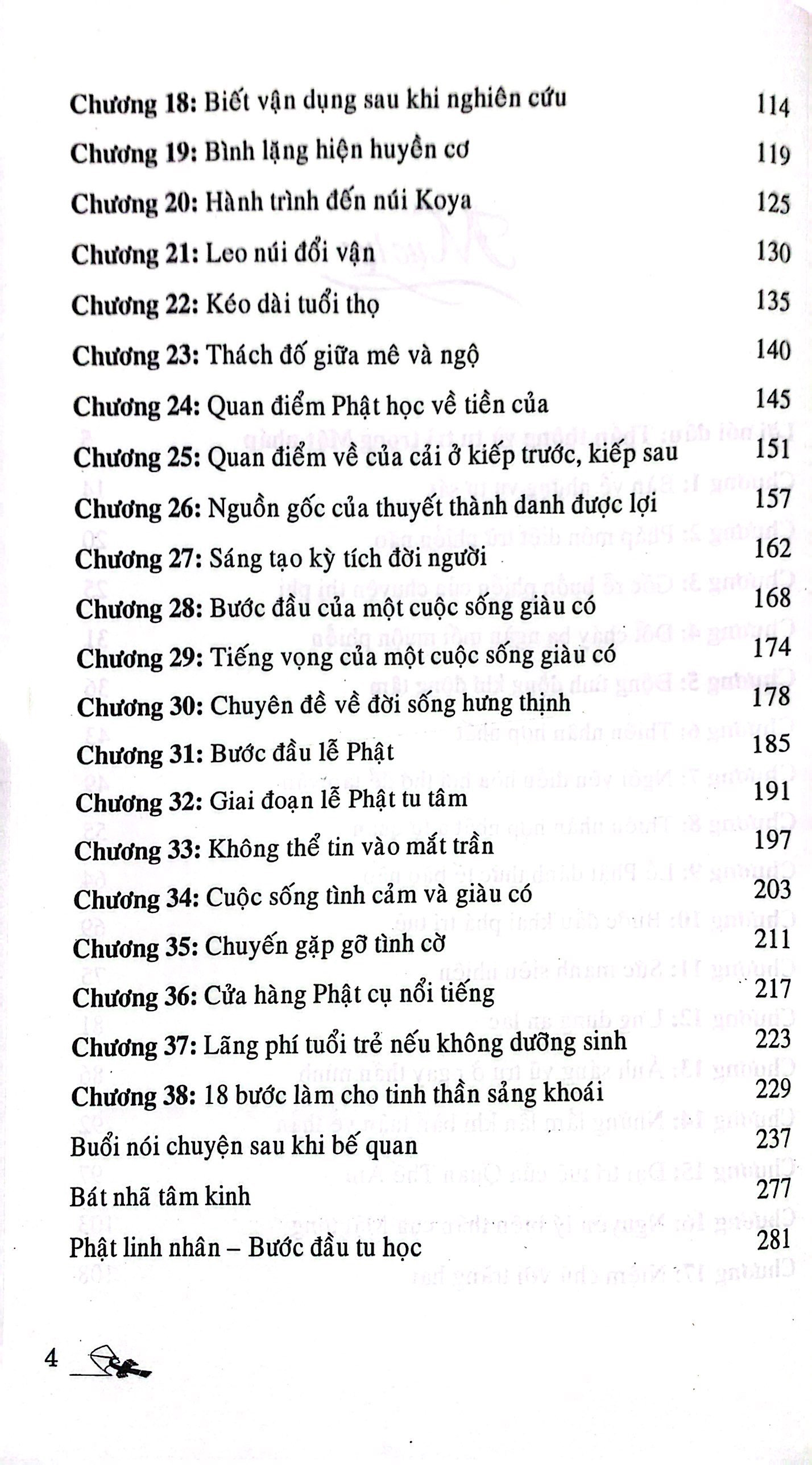Mật Tông Nhập Môn Tu Học PDF đọc ebook online, epub online, nghe sách nói audio miễn phí.