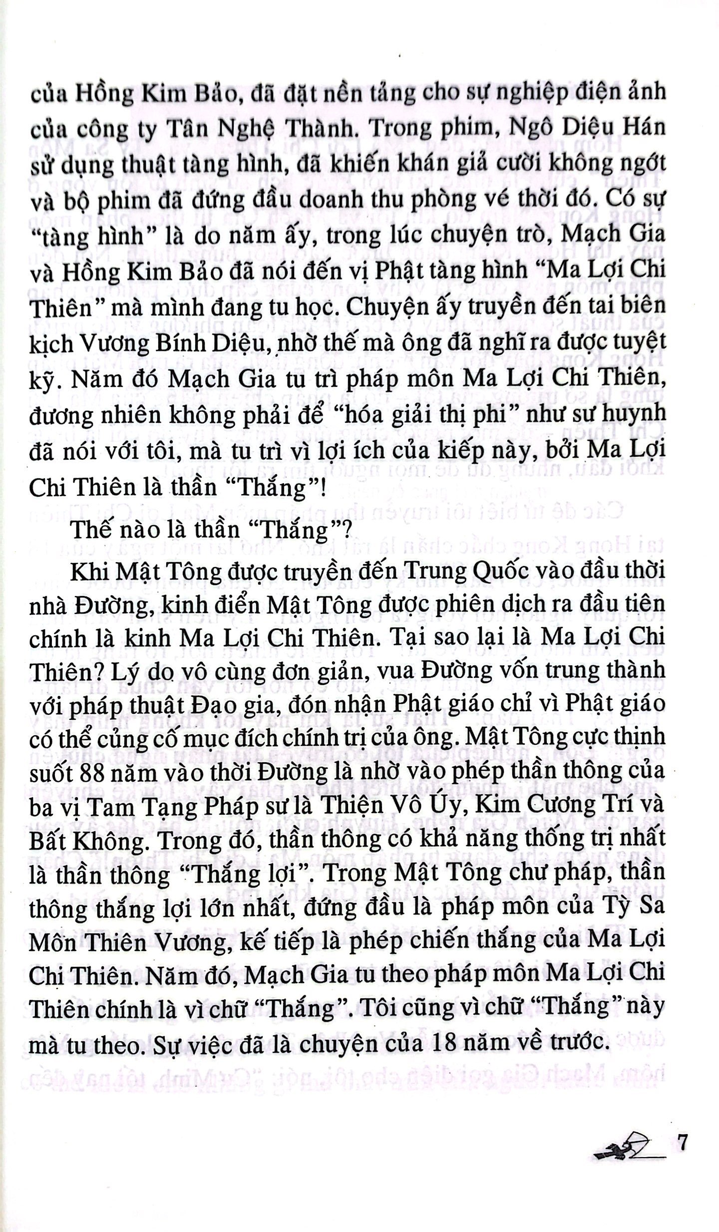 Mật Tông Nhập Môn Tu Học PDF đọc ebook online, epub online, nghe sách nói audio miễn phí.