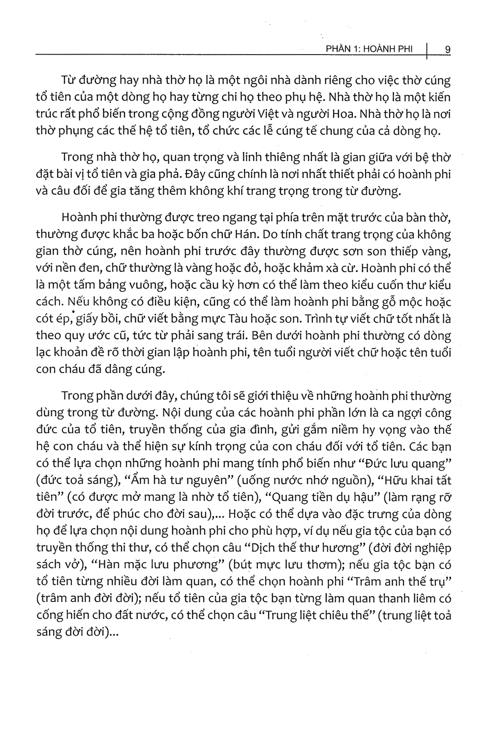 Mẫu Câu Đối Và Hoành Phi Thường Dùng PDF đọc ebook online, epub online, nghe sách nói audio miễn phí.