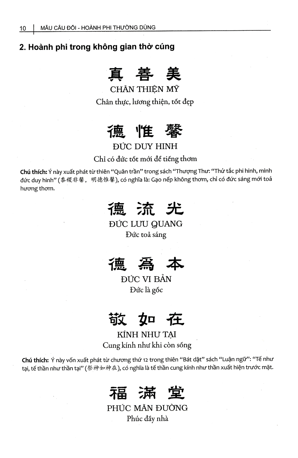 Mẫu Câu Đối Và Hoành Phi Thường Dùng PDF đọc ebook online, epub online, nghe sách nói audio miễn phí.