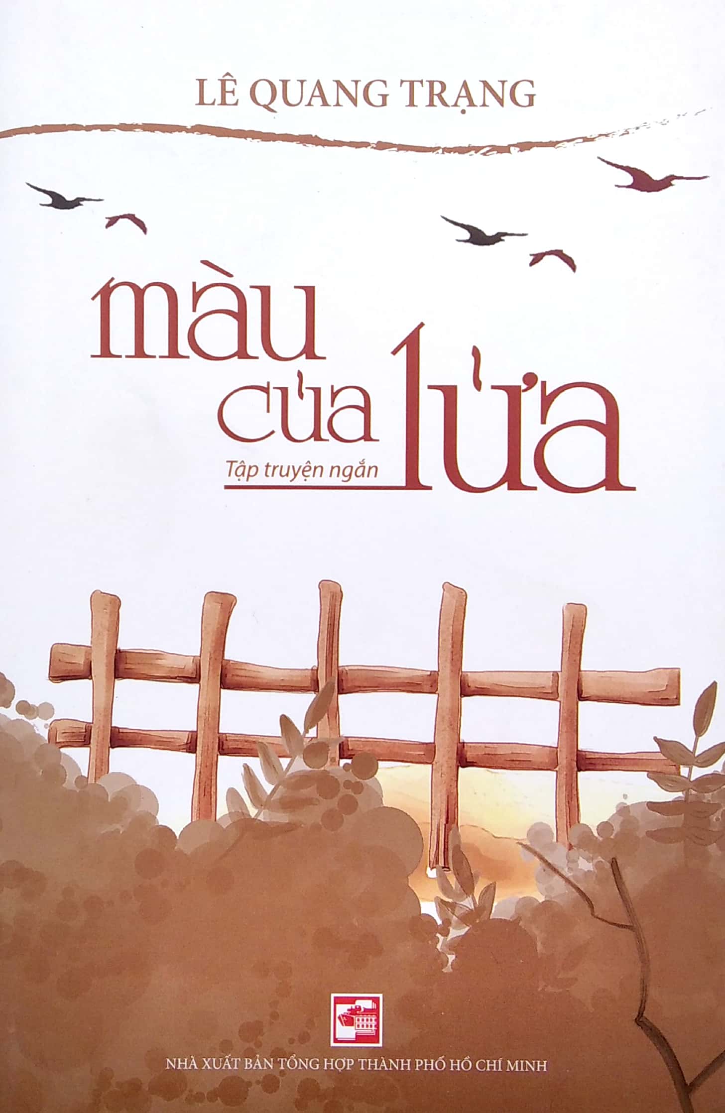 Màu Của Lửa PDF Màu Của Lửa PDF