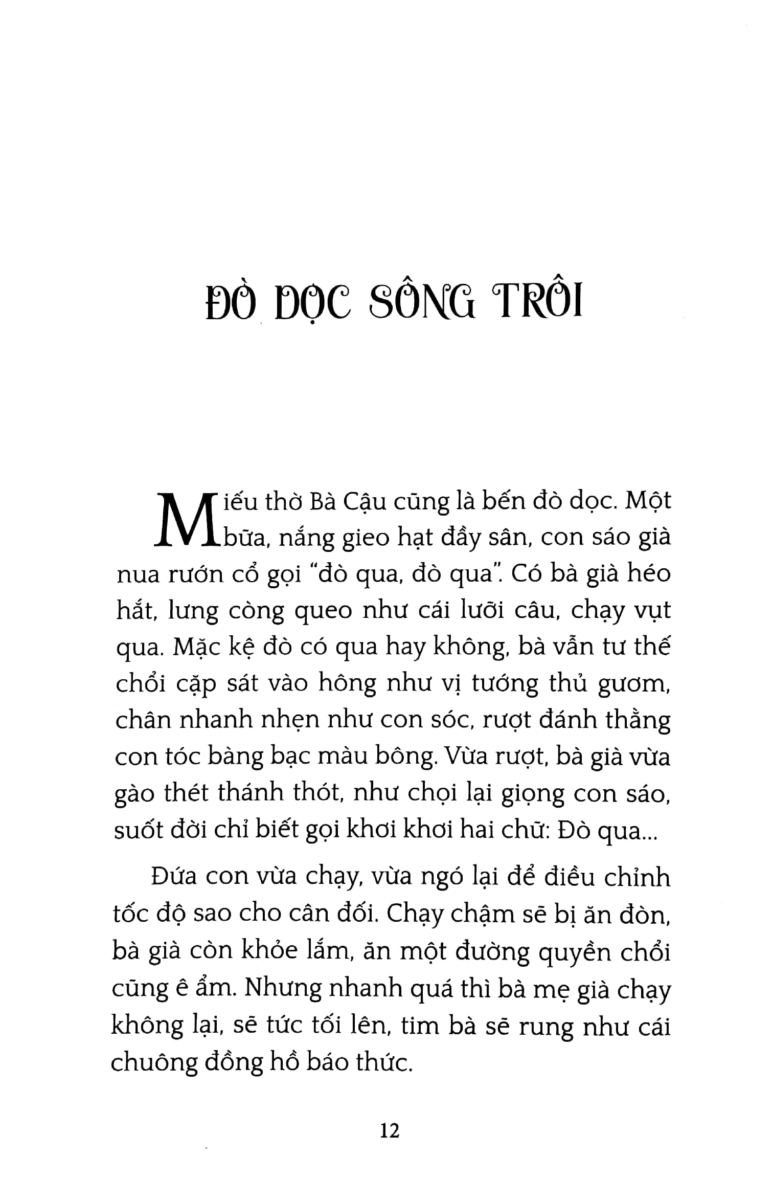 Màu Của Lửa PDF Màu Của Lửa PDF