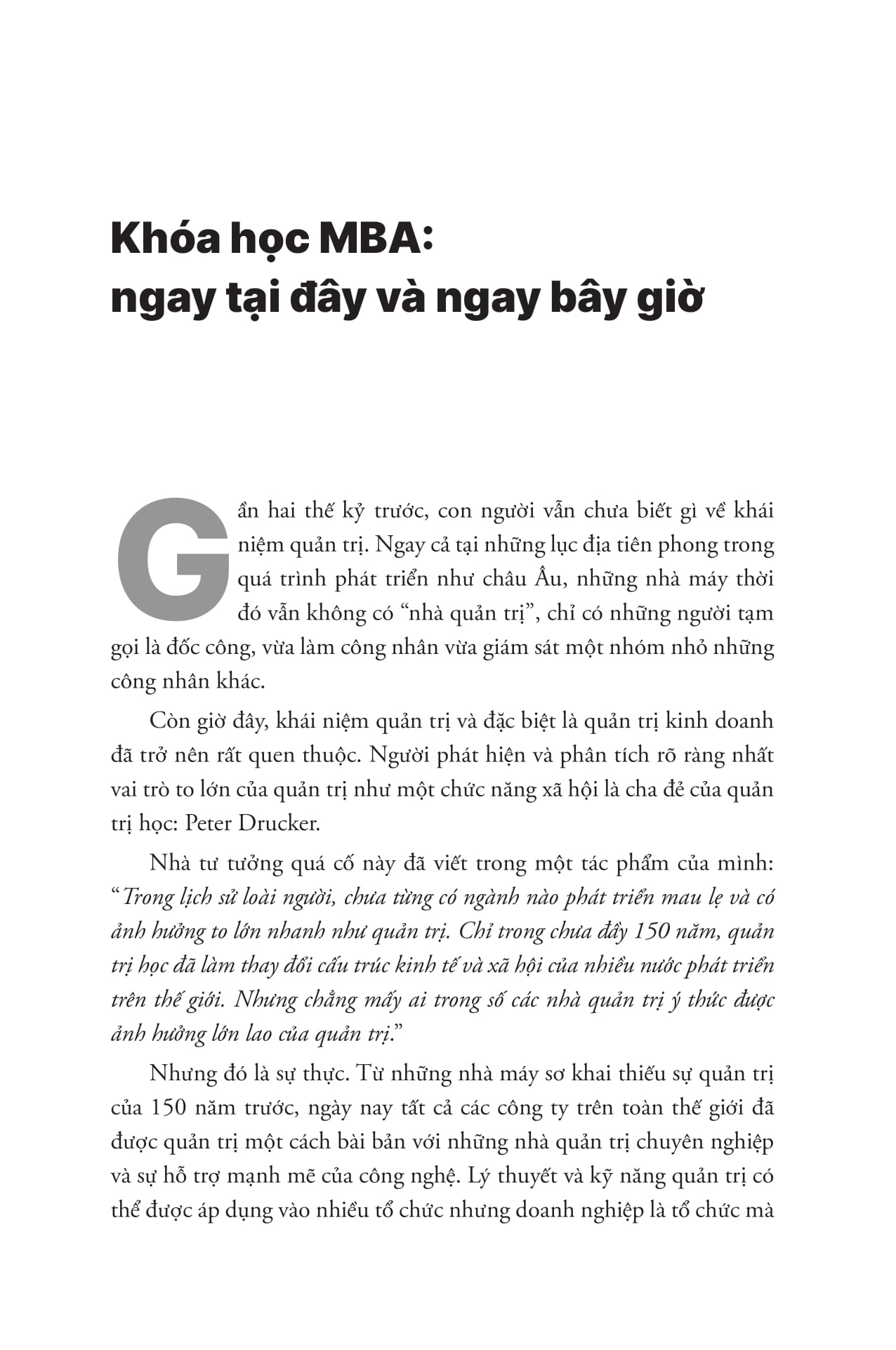 MBA Cơ Bản - Khóa Học Quản Trị Kinh Doanh Cấp Tốc Cho Người Bận Rộn PDF đọc ebook online, epub online, nghe sách nói audio miễn phí. Tải sách MBA Cơ Bản - Khóa Học Quản Trị Kinh Doanh Cấp Tốc Cho Người Bận Rộn PDF đọc ebook online, epub online, nghe sách nói audio miễn phí.