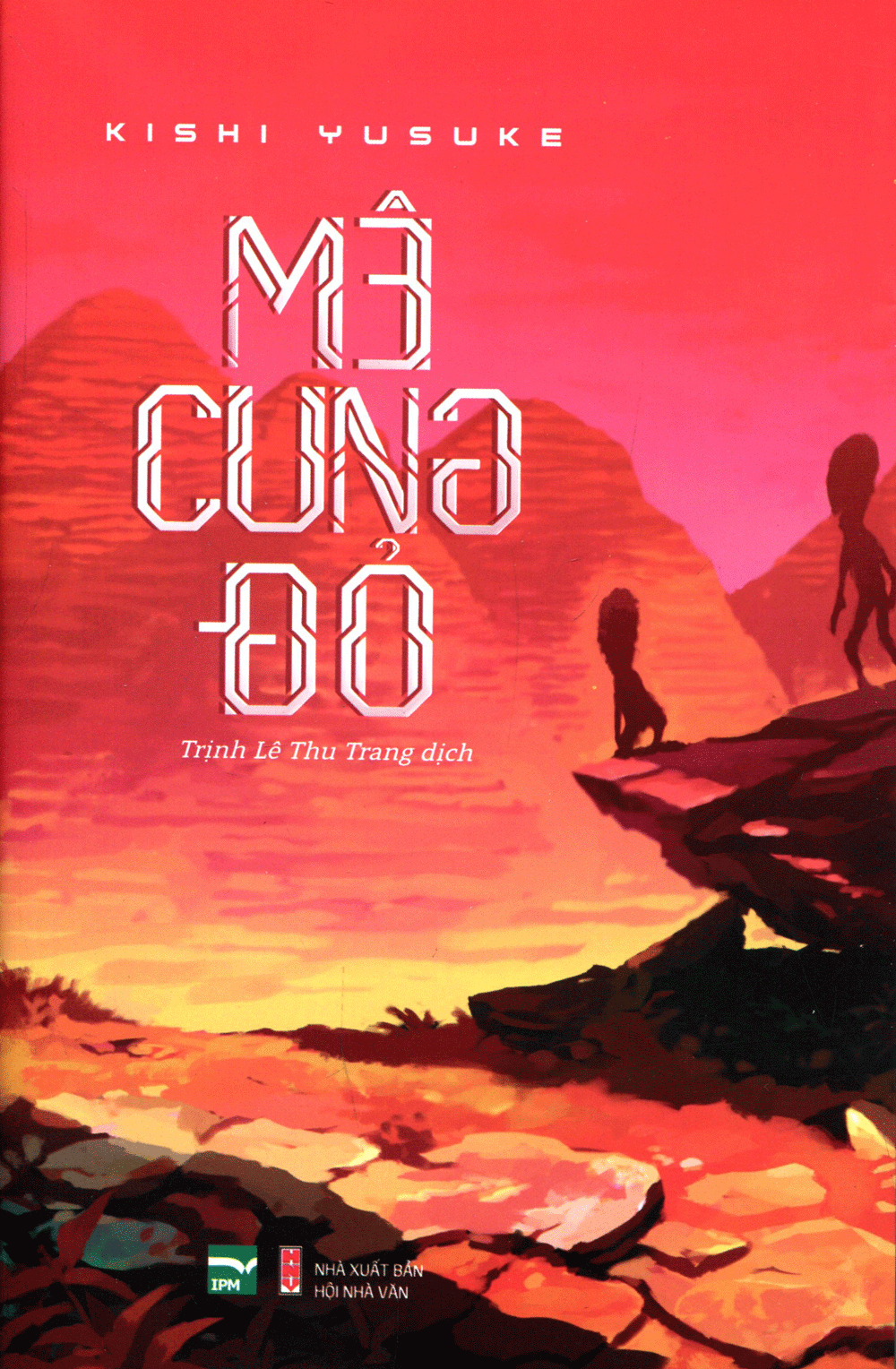 Mê Cung Đỏ PDF