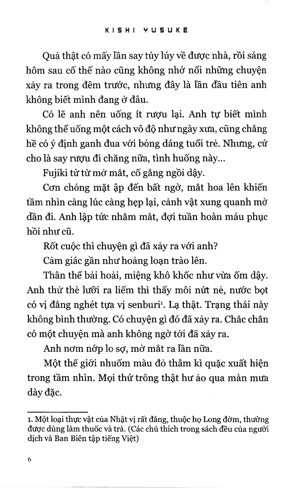 Mê Cung Đỏ PDF