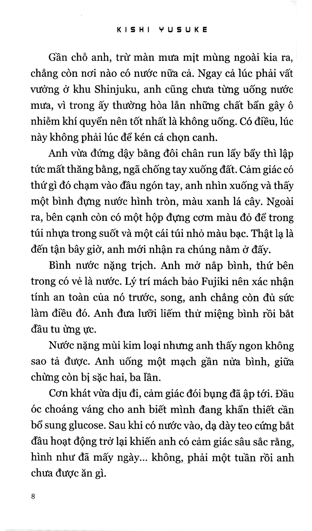 Mê Cung Đỏ PDF