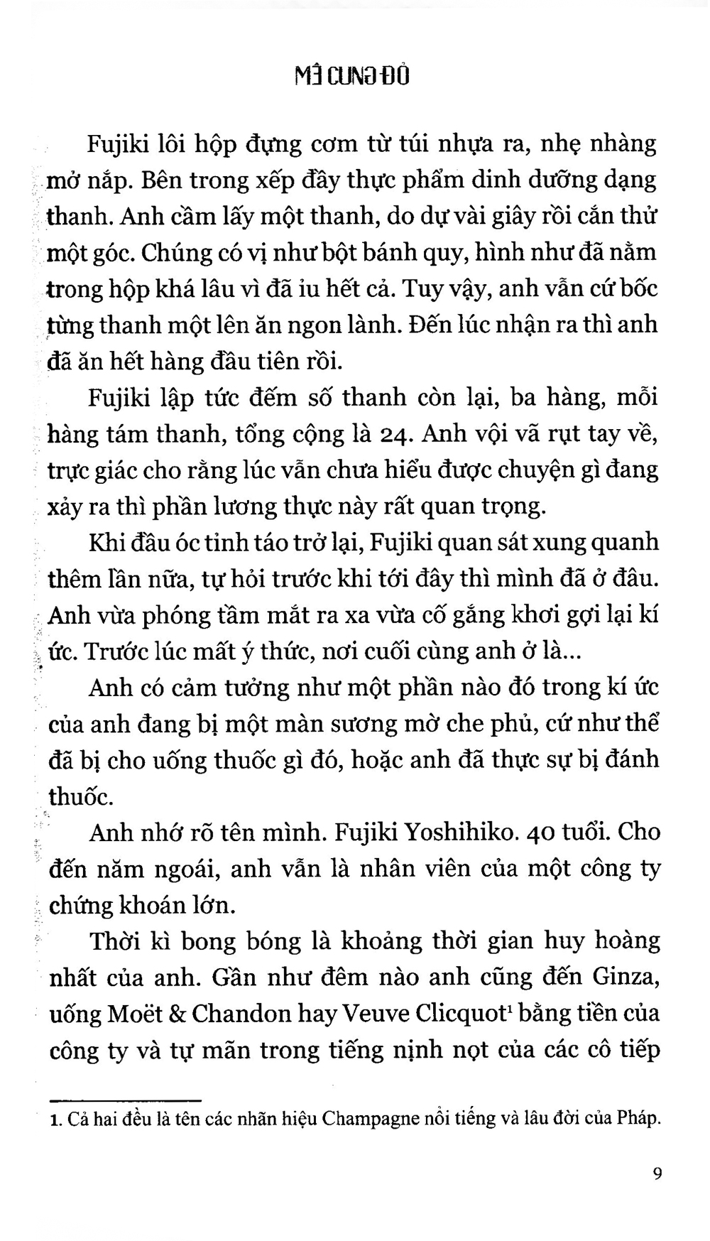Mê Cung Đỏ PDF