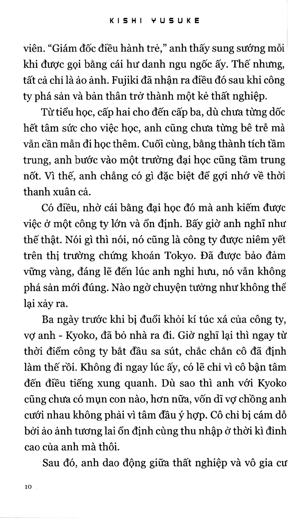 Mê Cung Đỏ PDF
