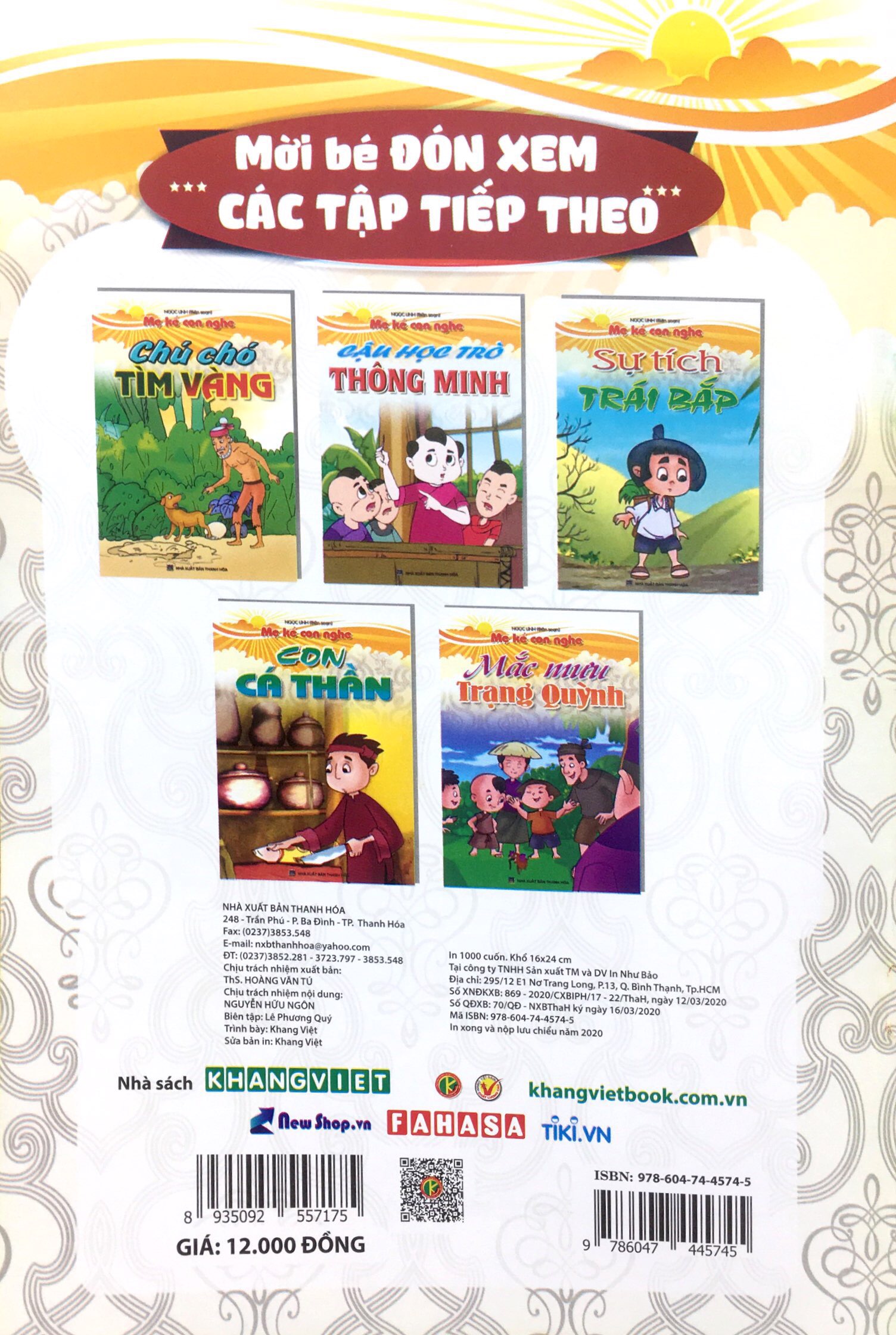 Product image 6 