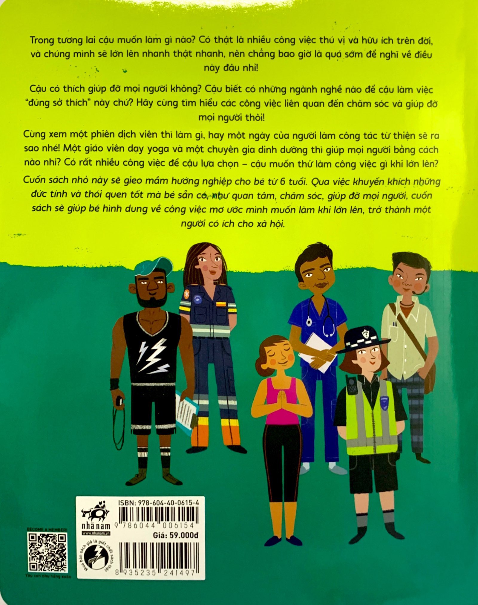 Product image 6 