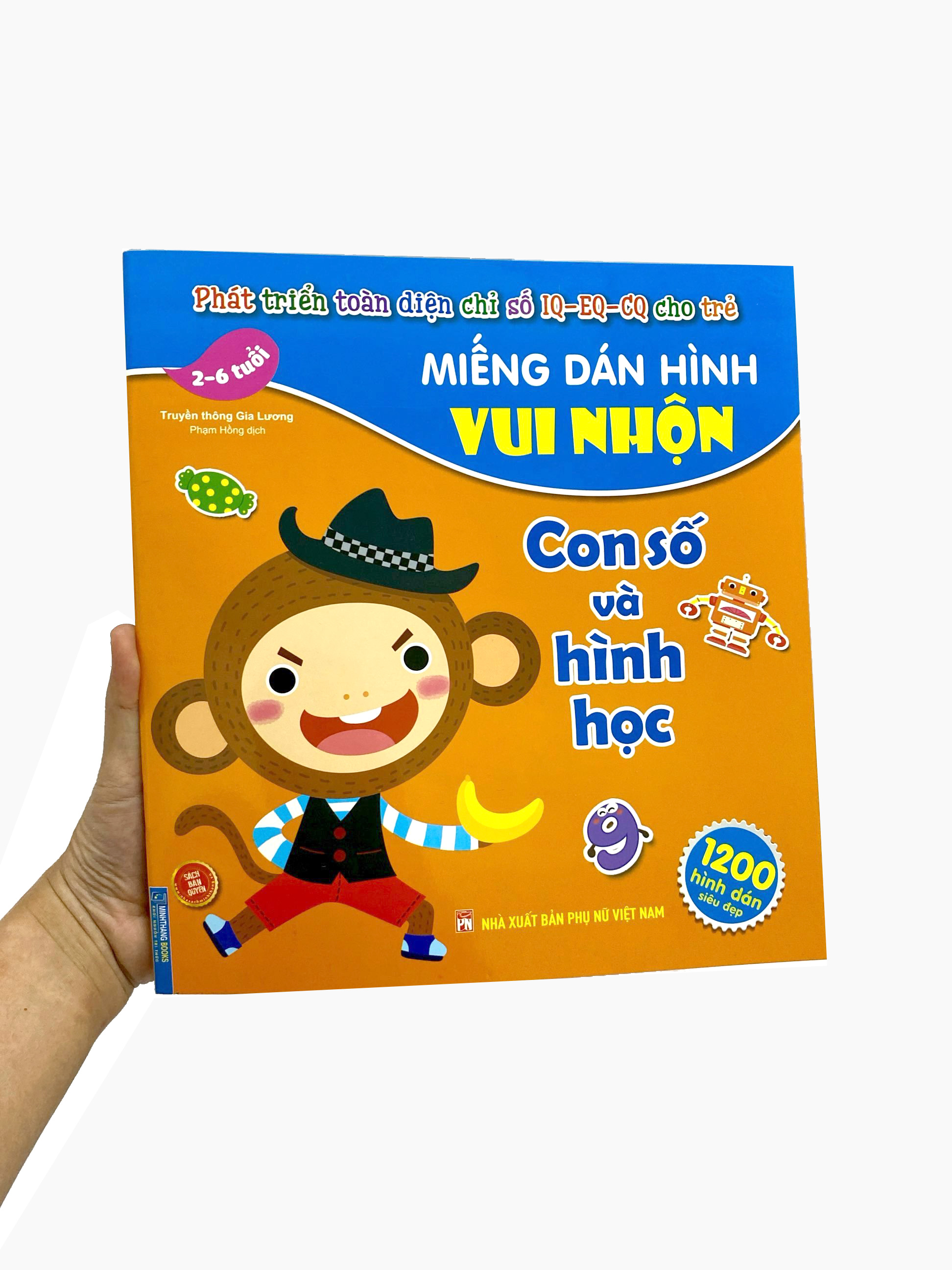 Product image 6 