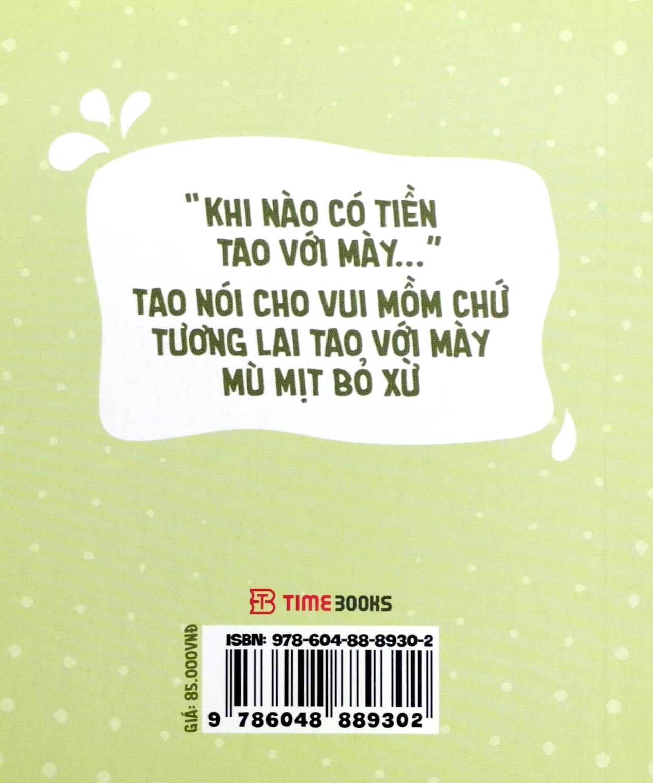 Miệng Nói Có Lòng Bảo Không PDF Miệng Nói Có Lòng Bảo Không PDF