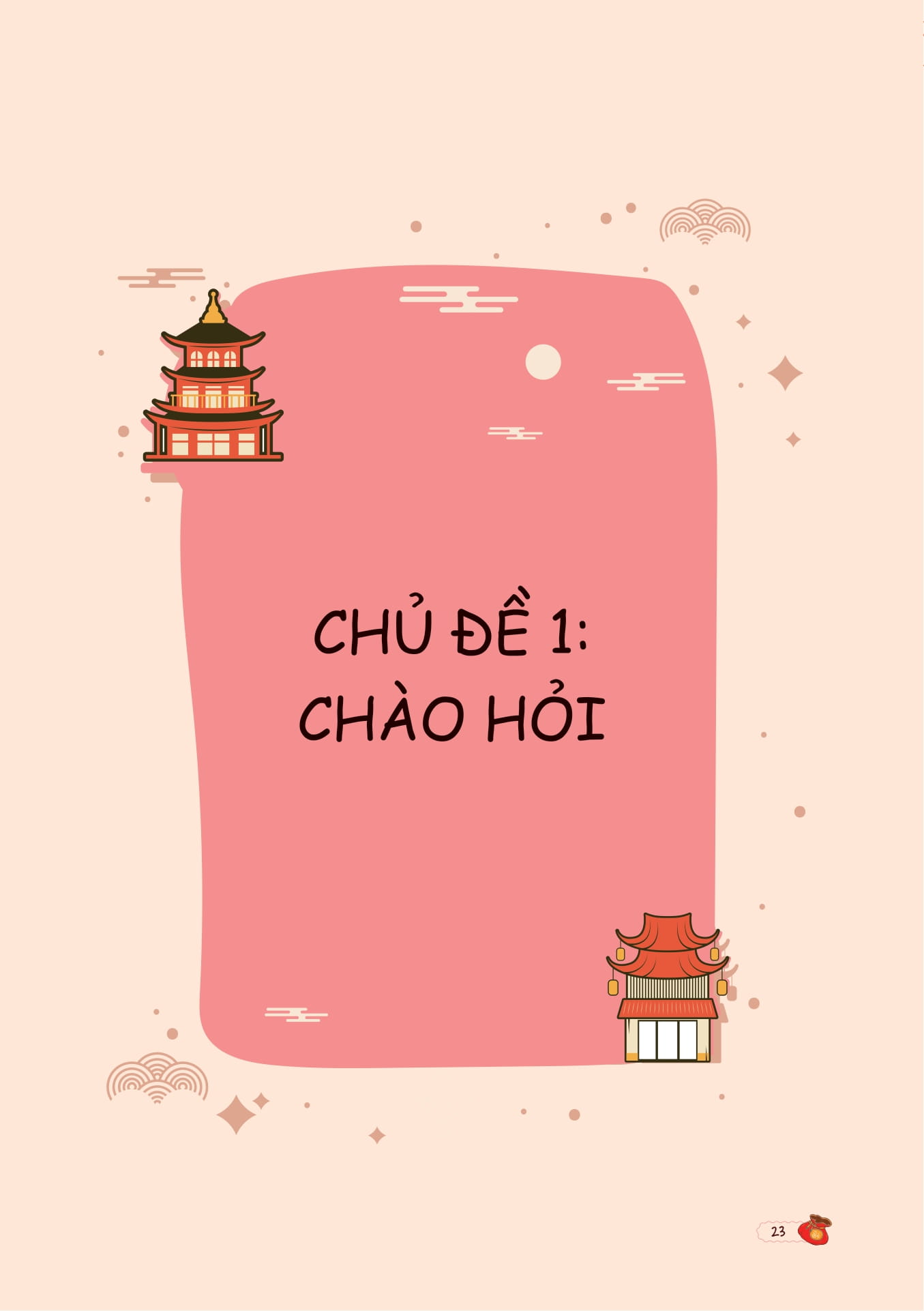 Mind Map Giao Tiếp Tiếng Trung Theo Giáo Trình Hán Ngữ PDF đọc ebook online, epub online, nghe sách nói audio miễn phí. Tải sách Mind Map Giao Tiếp Tiếng Trung Theo Giáo Trình Hán Ngữ PDF đọc ebook online, epub online, nghe sách nói audio miễn phí.