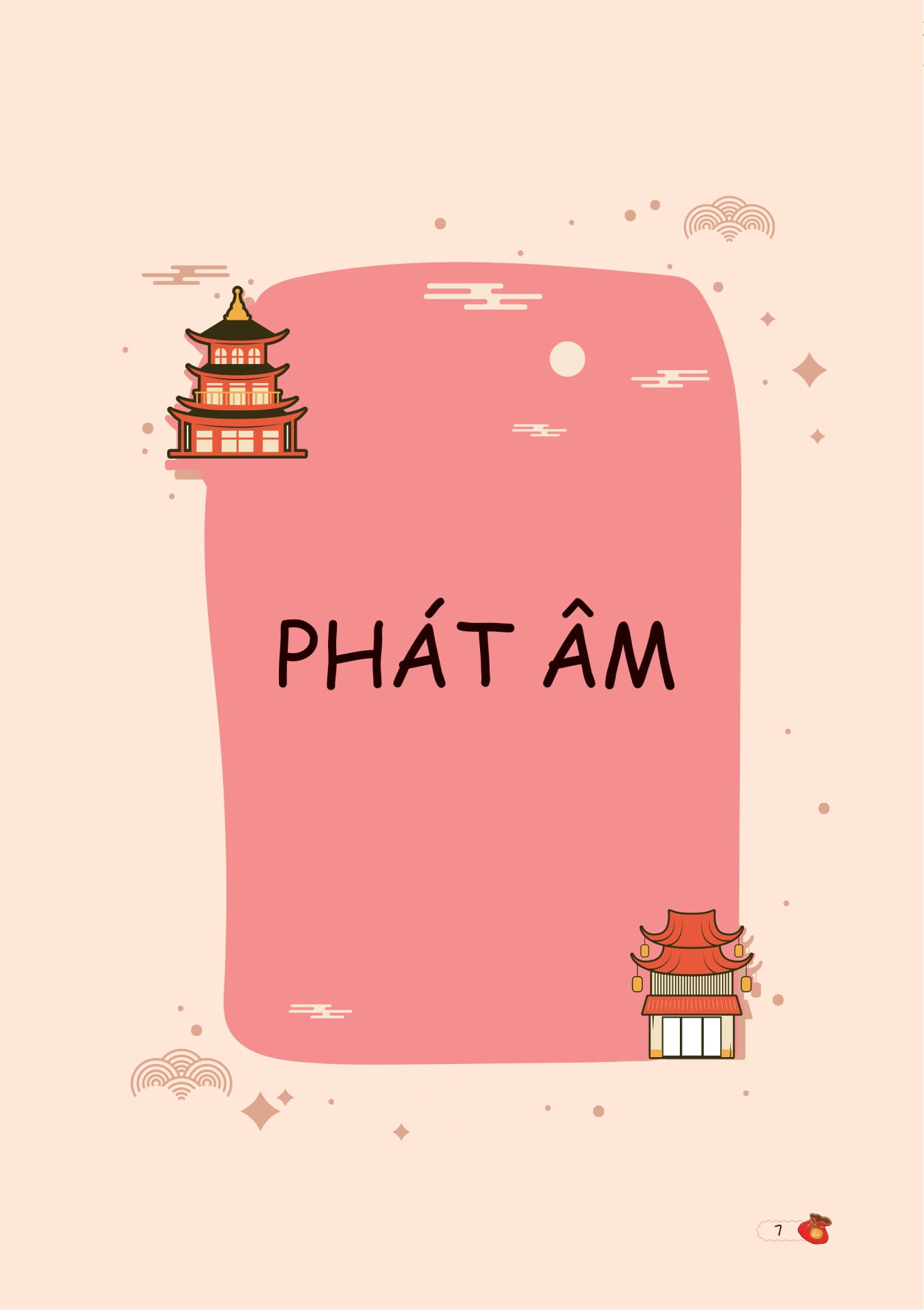 Mind Map Giao Tiếp Tiếng Trung Theo Giáo Trình Hán Ngữ PDF đọc ebook online, epub online, nghe sách nói audio miễn phí. Tải sách Mind Map Giao Tiếp Tiếng Trung Theo Giáo Trình Hán Ngữ PDF đọc ebook online, epub online, nghe sách nói audio miễn phí.