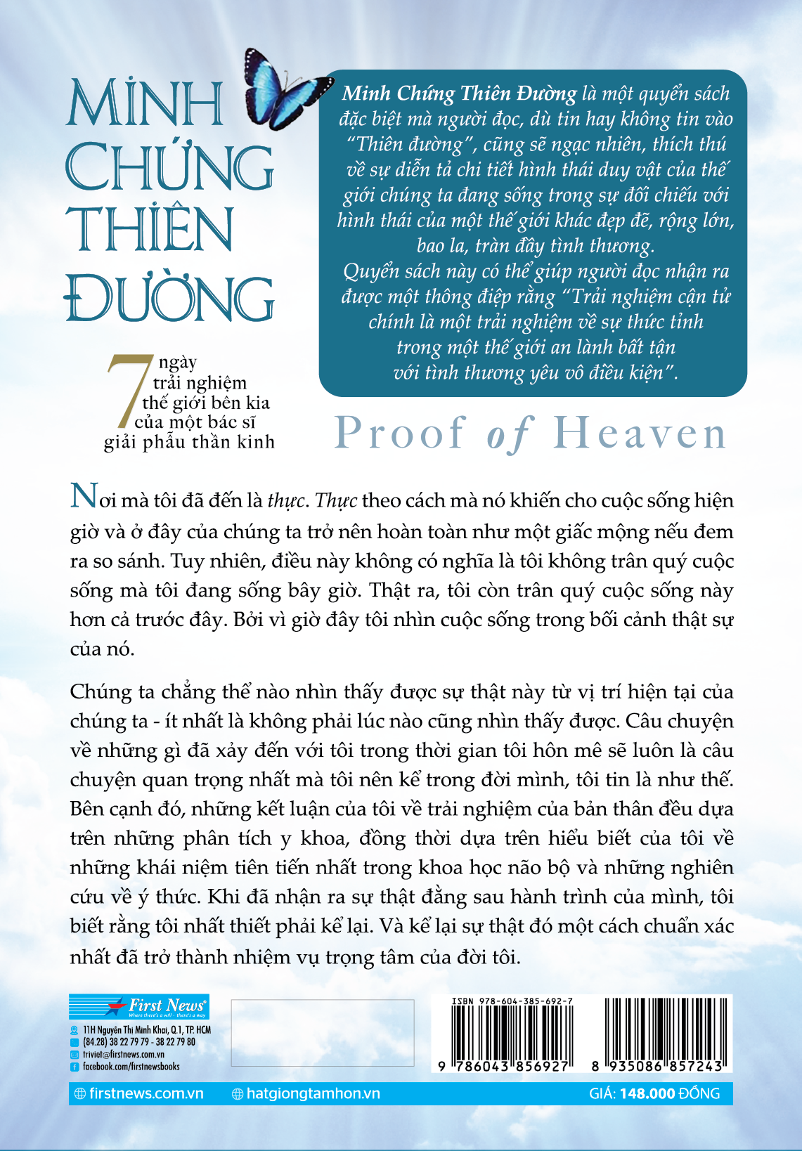 Minh Chứng Thiên Đường PDF đọc ebook online, epub online, nghe sách nói audio miễn phí.