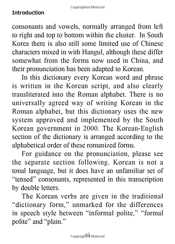 Mini Korean Dictionary KoreanEnglish EnglishKorean (Tuttle Mini