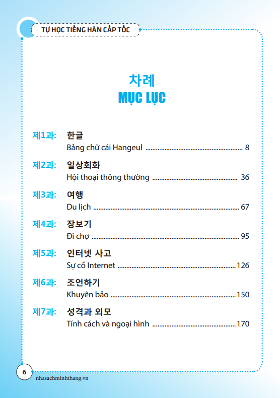 Minjung - Tự Học Tiếng Hàn Cấp Tốc PDF Minjung - Tự Học Tiếng Hàn Cấp Tốc PDF