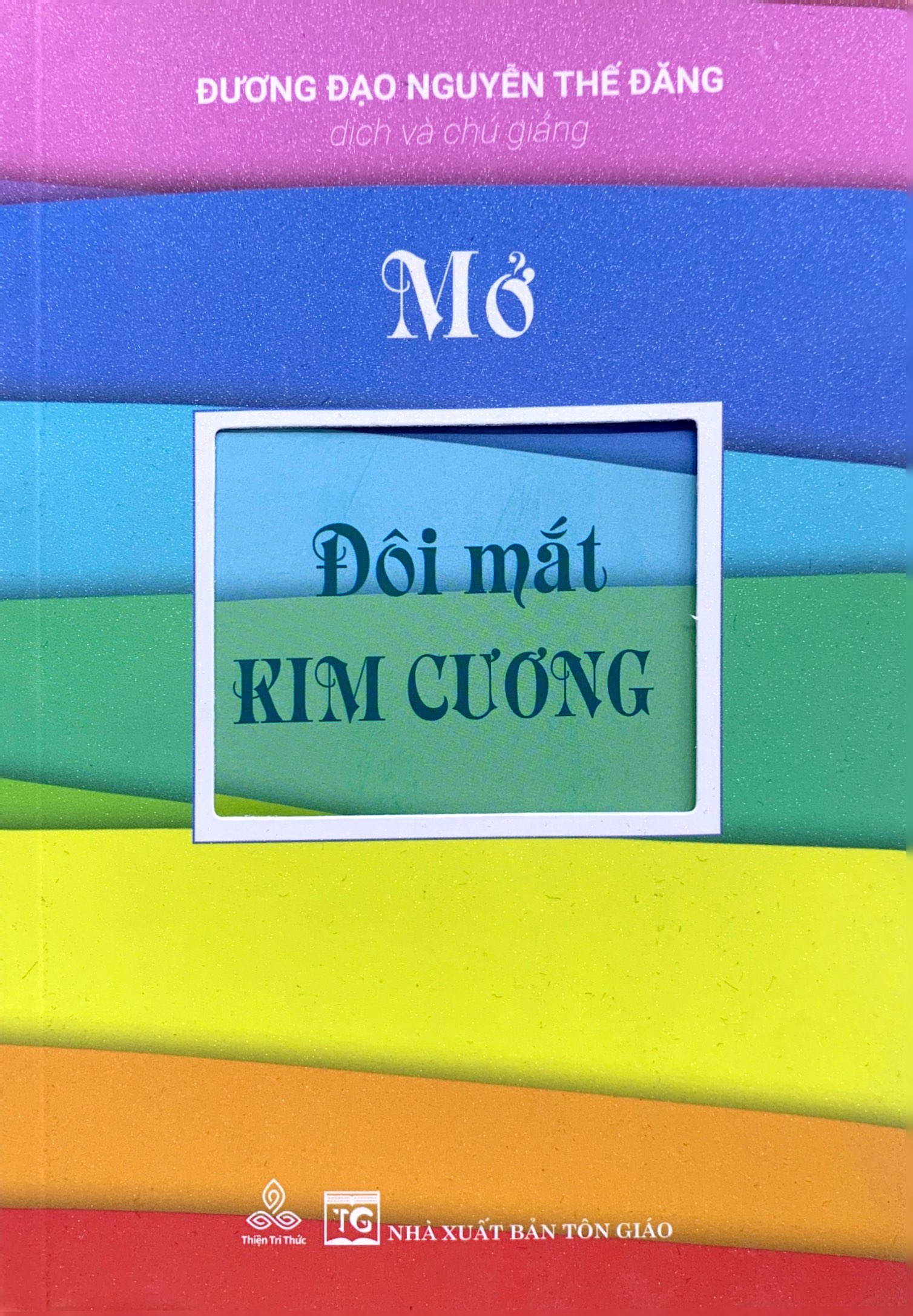 Mở Đôi Mắt Kim Cương PDF Mở Đôi Mắt Kim Cương PDF