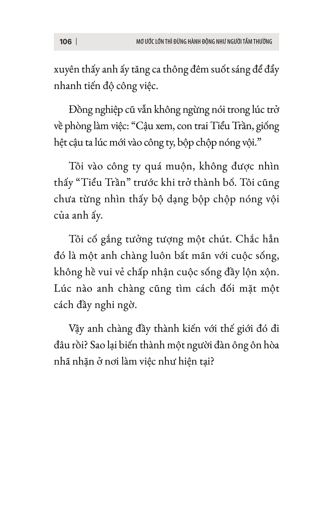 Mơ Ước Lớn Thì Đừng Hành Động Như Người Tầm Thường PDF Mơ Ước Lớn Thì Đừng Hành Động Như Người Tầm Thường PDF