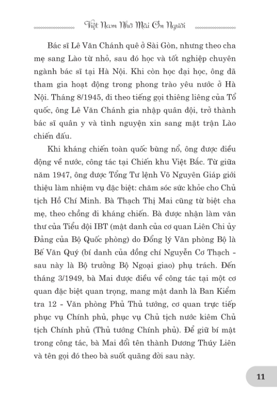 Mỗi Kỷ Vật Một Câu Chuyện PDF đọc ebook online, epub online, nghe sách nói audio miễn phí. Tải sách Mỗi Kỷ Vật Một Câu Chuyện PDF đọc ebook online, epub online, nghe sách nói audio miễn phí.