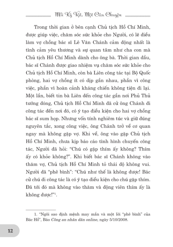 Mỗi Kỷ Vật Một Câu Chuyện PDF đọc ebook online, epub online, nghe sách nói audio miễn phí. Tải sách Mỗi Kỷ Vật Một Câu Chuyện PDF đọc ebook online, epub online, nghe sách nói audio miễn phí.
