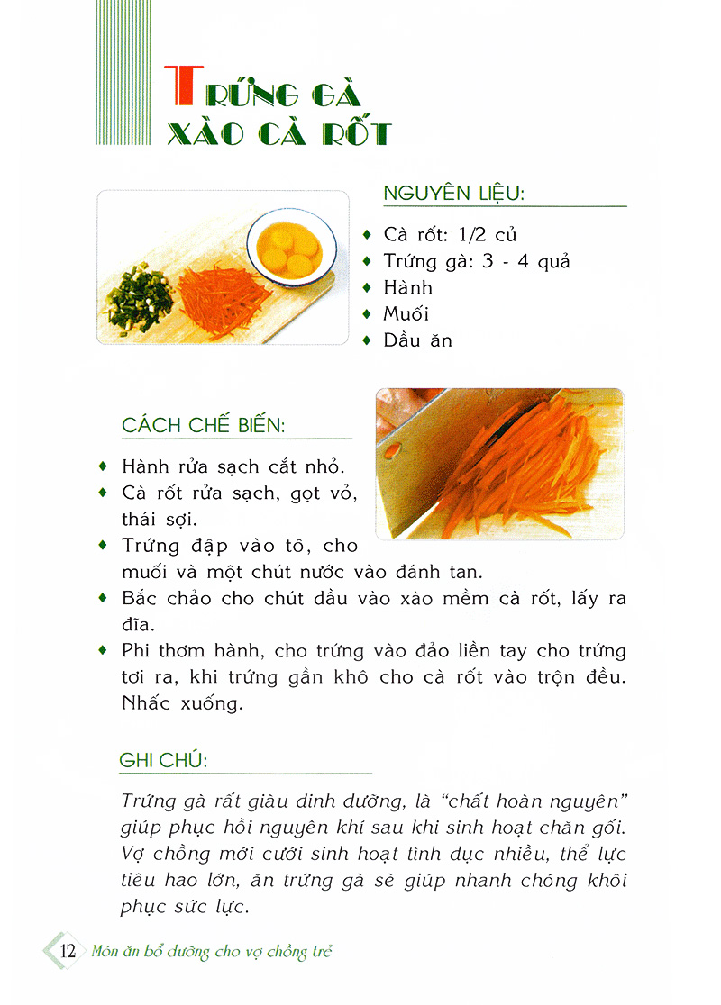 Món Ăn Bổ Dưỡng Cho Vợ Chồng Trẻ PDF đọc ebook online, epub online, nghe sách nói audio miễn phí. Tải sách Món Ăn Bổ Dưỡng Cho Vợ Chồng Trẻ PDF đọc ebook online, epub online, nghe sách nói audio miễn phí.