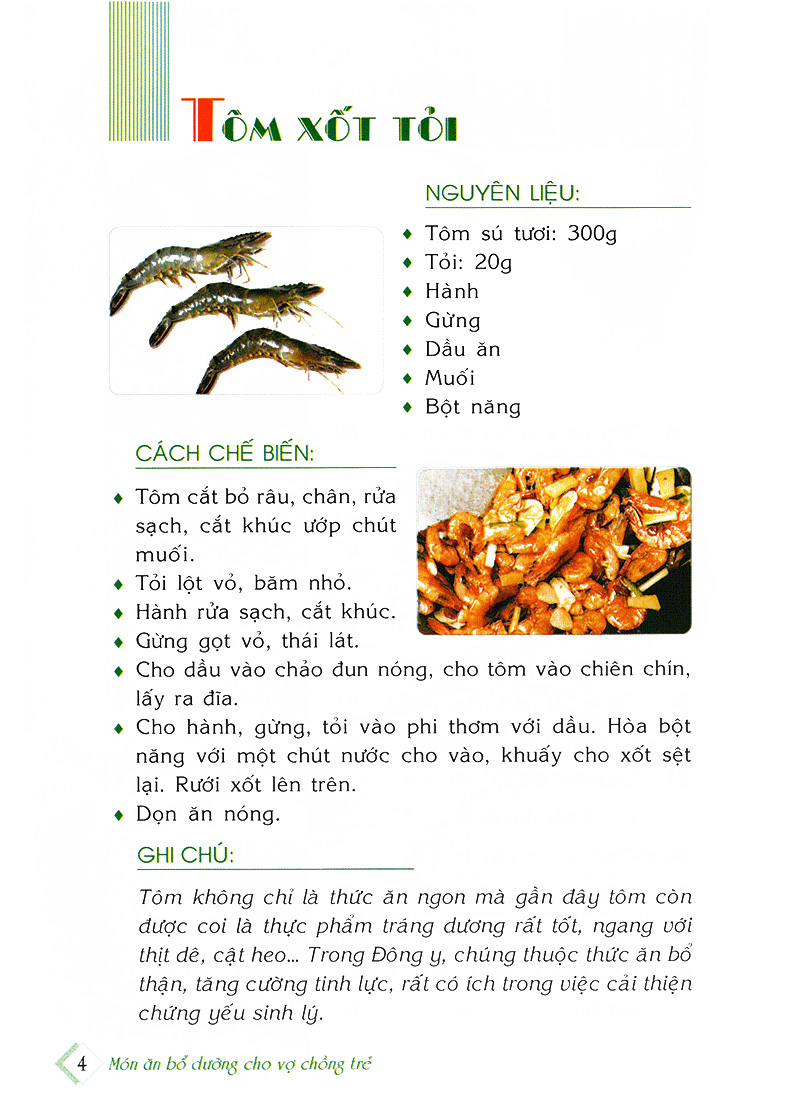 Món Ăn Bổ Dưỡng Cho Vợ Chồng Trẻ PDF đọc ebook online, epub online, nghe sách nói audio miễn phí. Tải sách Món Ăn Bổ Dưỡng Cho Vợ Chồng Trẻ PDF đọc ebook online, epub online, nghe sách nói audio miễn phí.