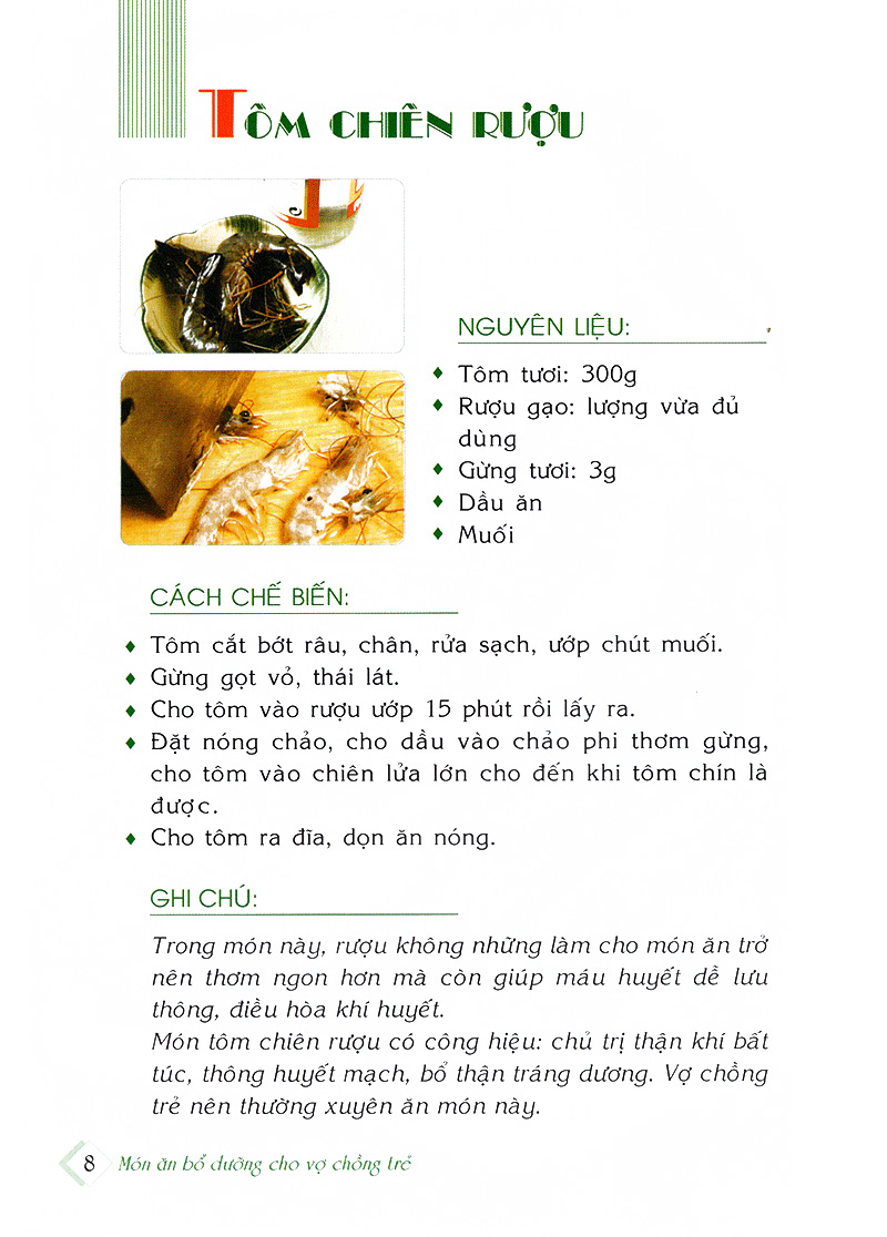 Món Ăn Bổ Dưỡng Cho Vợ Chồng Trẻ PDF đọc ebook online, epub online, nghe sách nói audio miễn phí. Tải sách Món Ăn Bổ Dưỡng Cho Vợ Chồng Trẻ PDF đọc ebook online, epub online, nghe sách nói audio miễn phí.