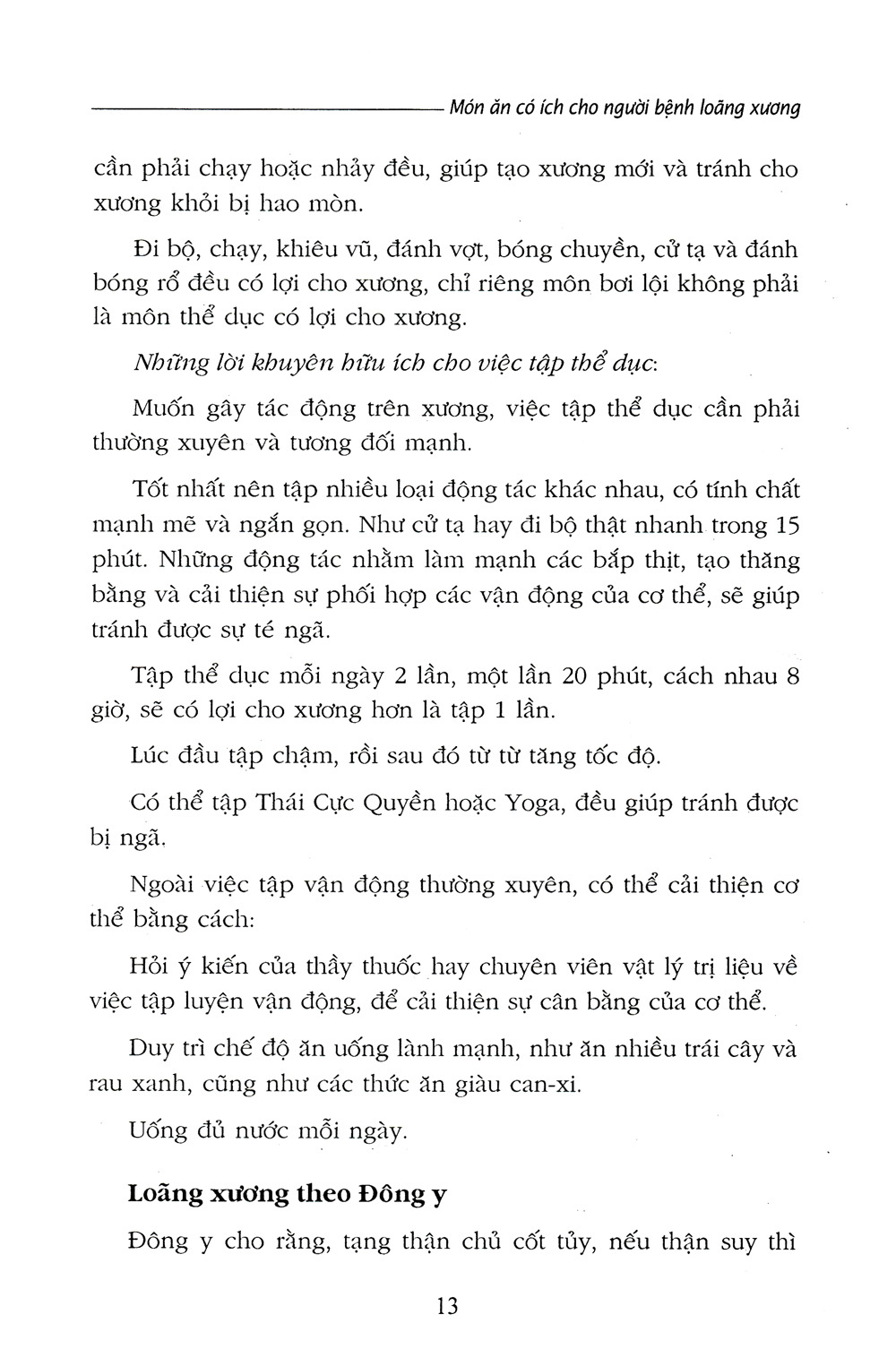 Món Ăn Có Ích Cho Người Bệnh Loãng Xương PDF Món Ăn Có Ích Cho Người Bệnh Loãng Xương PDF