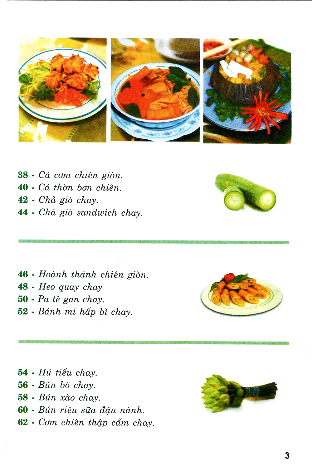 Món Chay Đãi Khách PDF đọc ebook online, epub online, nghe sách nói audio miễn phí. Món Chay Đãi Khách PDF đọc ebook online, epub online, nghe sách nói audio miễn phí.
