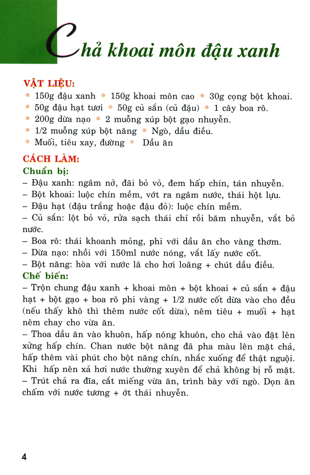 Món Chay Đãi Khách PDF đọc ebook online, epub online, nghe sách nói audio miễn phí. Món Chay Đãi Khách PDF đọc ebook online, epub online, nghe sách nói audio miễn phí.