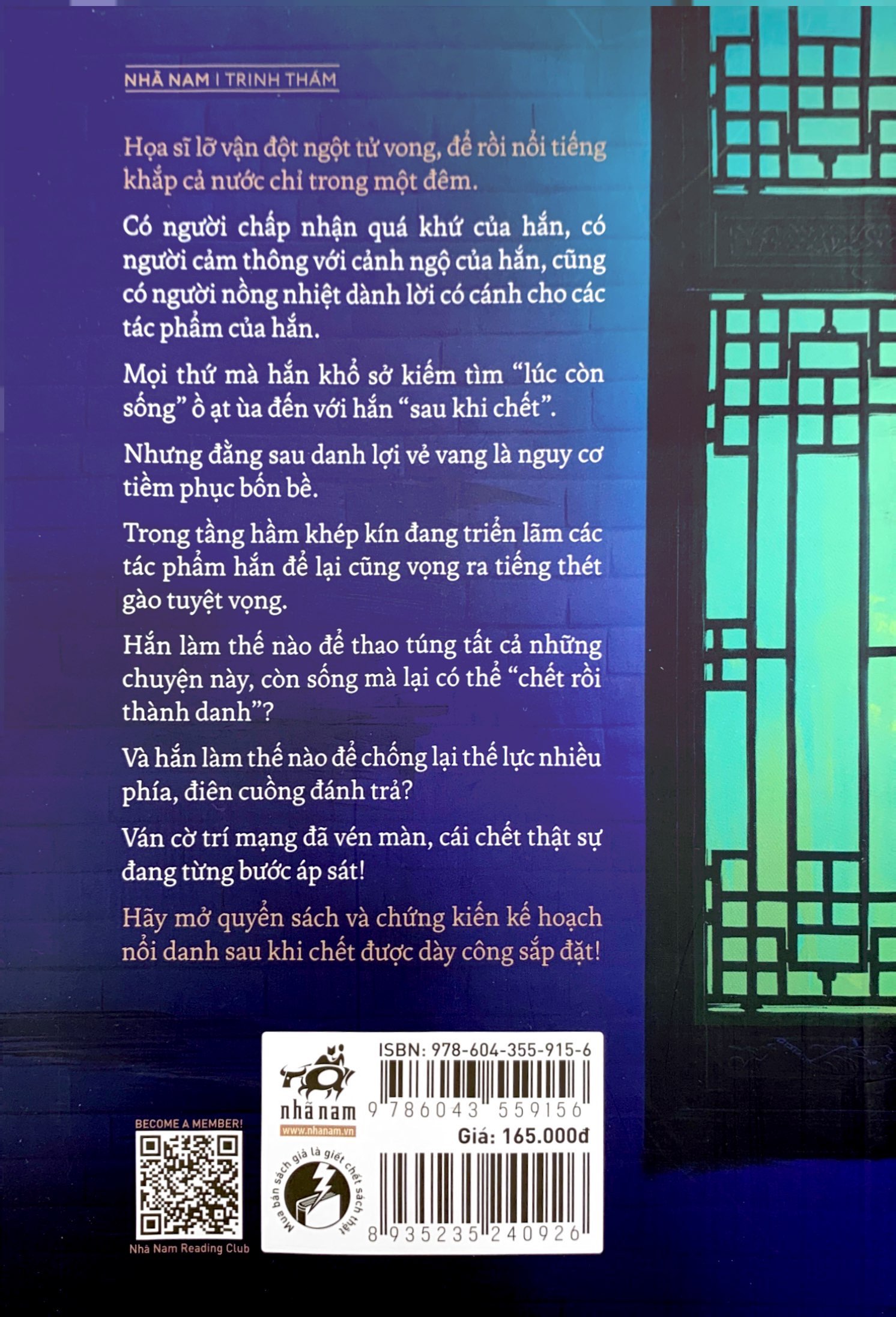 Một Họa Sĩ Chết Rồi Thành Danh Đã Trở Lại PDF đọc ebook online, epub online, nghe sách nói audio miễn phí.