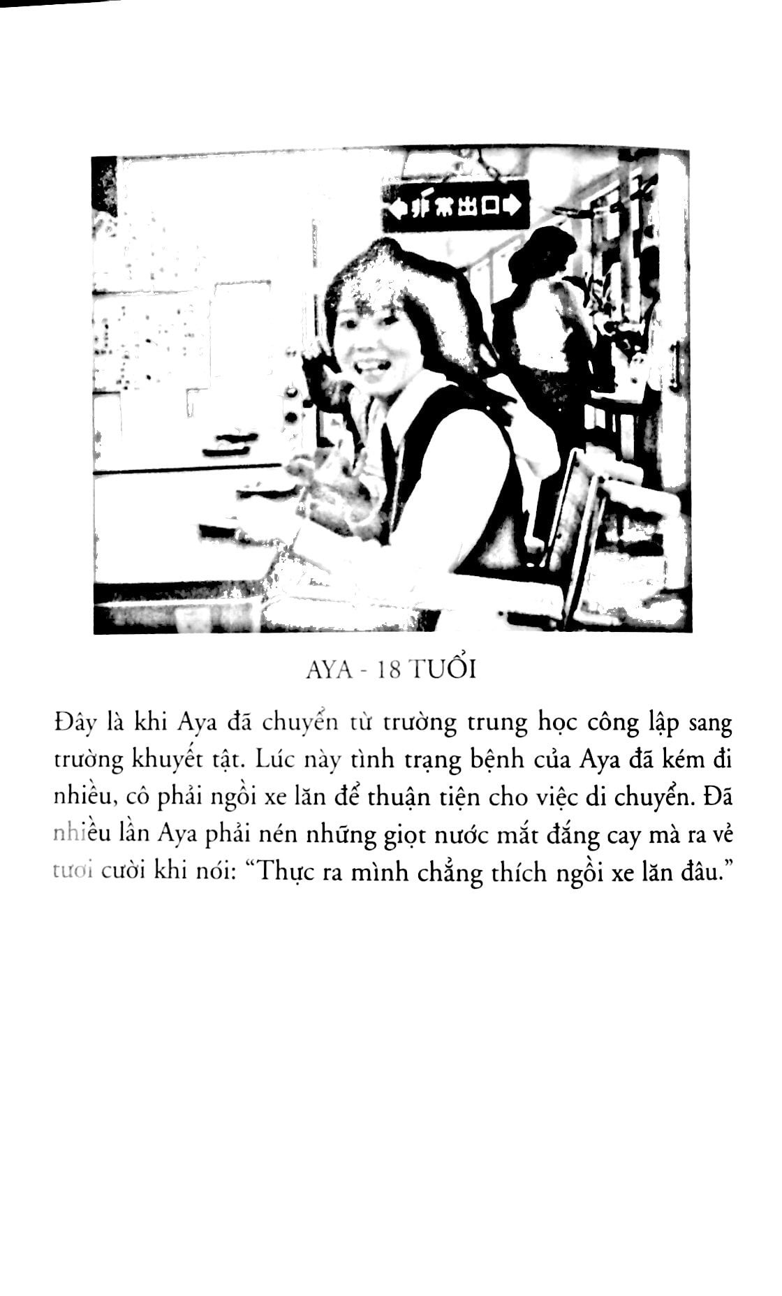 Một Lít Nước Mắt PDF Một Lít Nước Mắt PDF