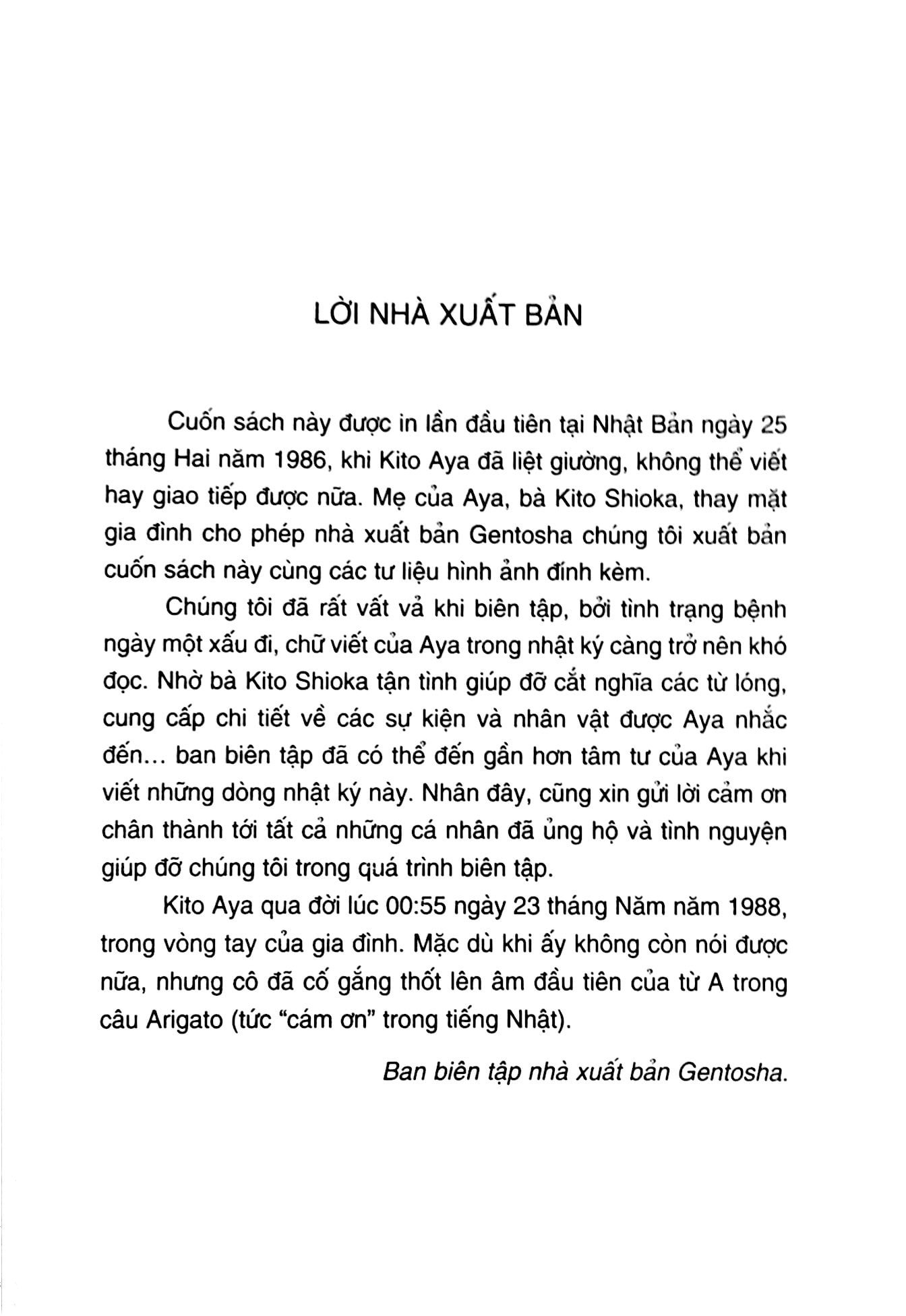 Một Lít Nước Mắt PDF Một Lít Nước Mắt PDF