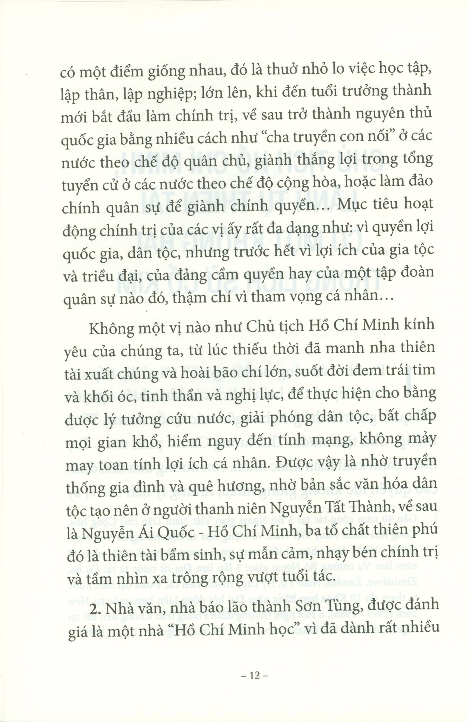 Một Lòng Theo Bác PDF Một Lòng Theo Bác PDF