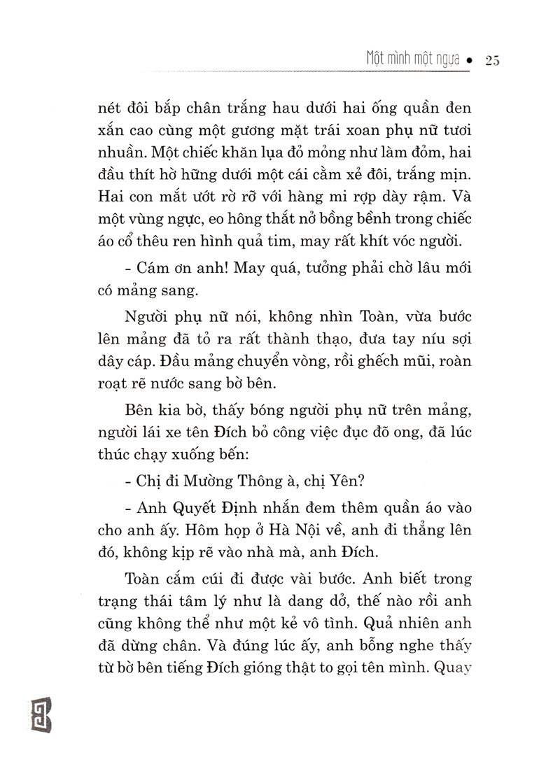 Một Mình Một Ngựa PDF Một Mình Một Ngựa PDF