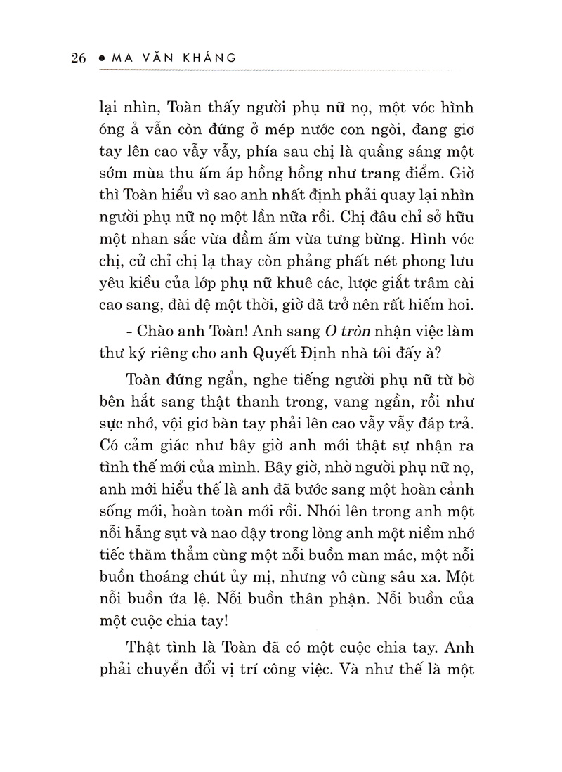 Một Mình Một Ngựa PDF Một Mình Một Ngựa PDF