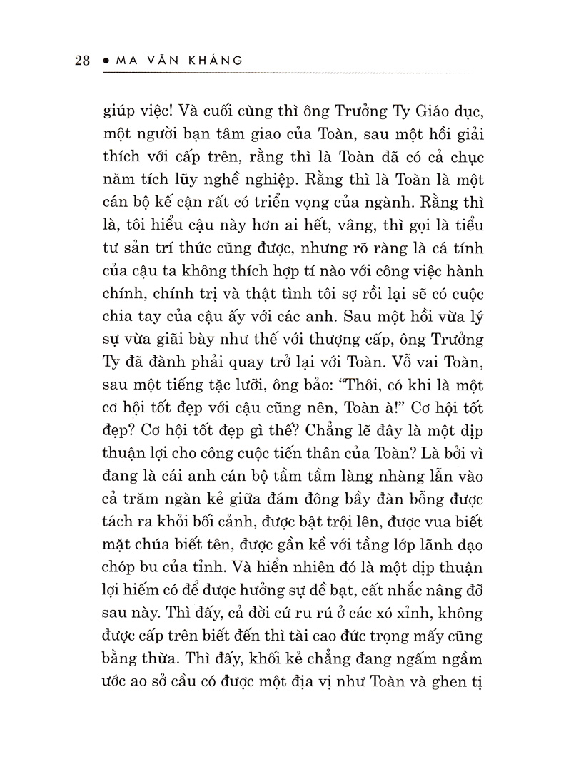 Một Mình Một Ngựa PDF Một Mình Một Ngựa PDF