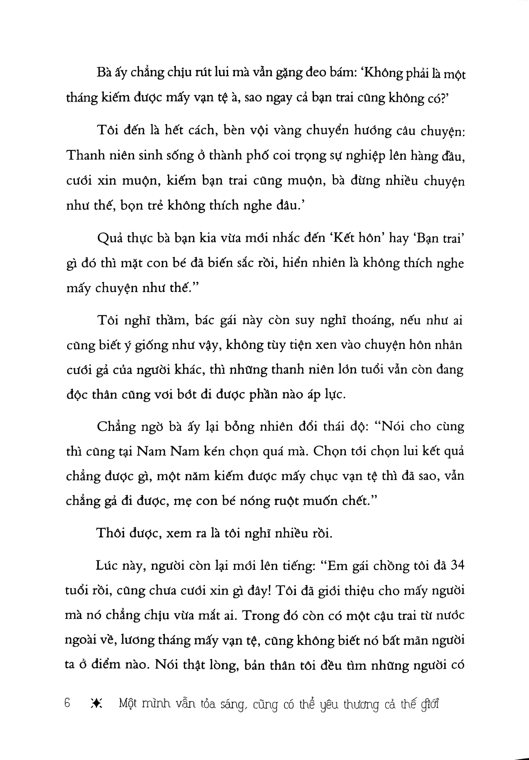 Một Mình Vẫn Tỏa Sáng Cũng Có Thể Yêu Thương Cả Thế Giới PDF Một Mình Vẫn Tỏa Sáng Cũng Có Thể Yêu Thương Cả Thế Giới PDF