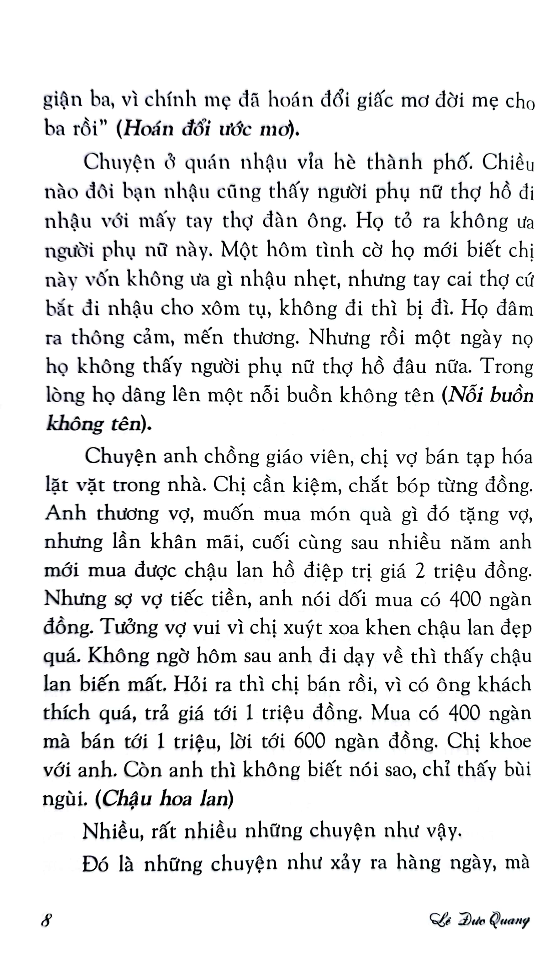Một Phút Suy Ngẫm PDF đọc ebook online, epub online, nghe sách nói audio miễn phí. Tải sách Một Phút Suy Ngẫm PDF đọc ebook online, epub online, nghe sách nói audio miễn phí.
