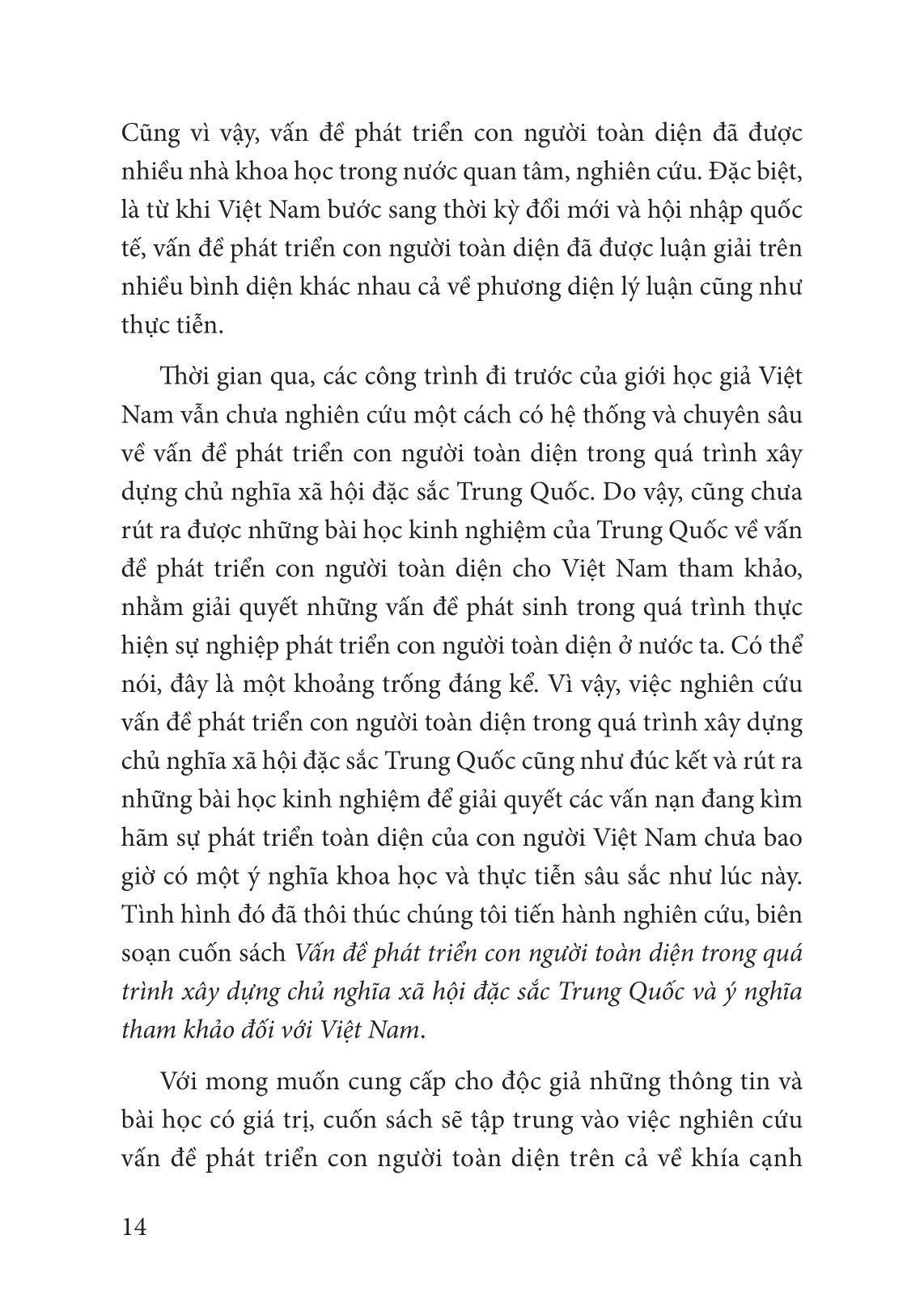 Một Số Vấn Đề Lý Luận Và Thực Tiễn Về Phát Triển Con Người Toàn Diện Trong Quá Trình Xây Dựng Chủ Nghĩa Xã Hội Đặc Sắc Trung Quốc PDF đọc ebook online, epub online, nghe sách nói audio miễn phí. Tải sách Một Số Vấn Đề Lý Luận Và Thực Tiễn Về Phát Triển Con Người Toàn Diện Trong Quá Trình Xây Dựng Chủ Nghĩa Xã Hội Đặc Sắc Trung Quốc PDF đọc ebook online, epub online, nghe sách nói audio miễn phí.