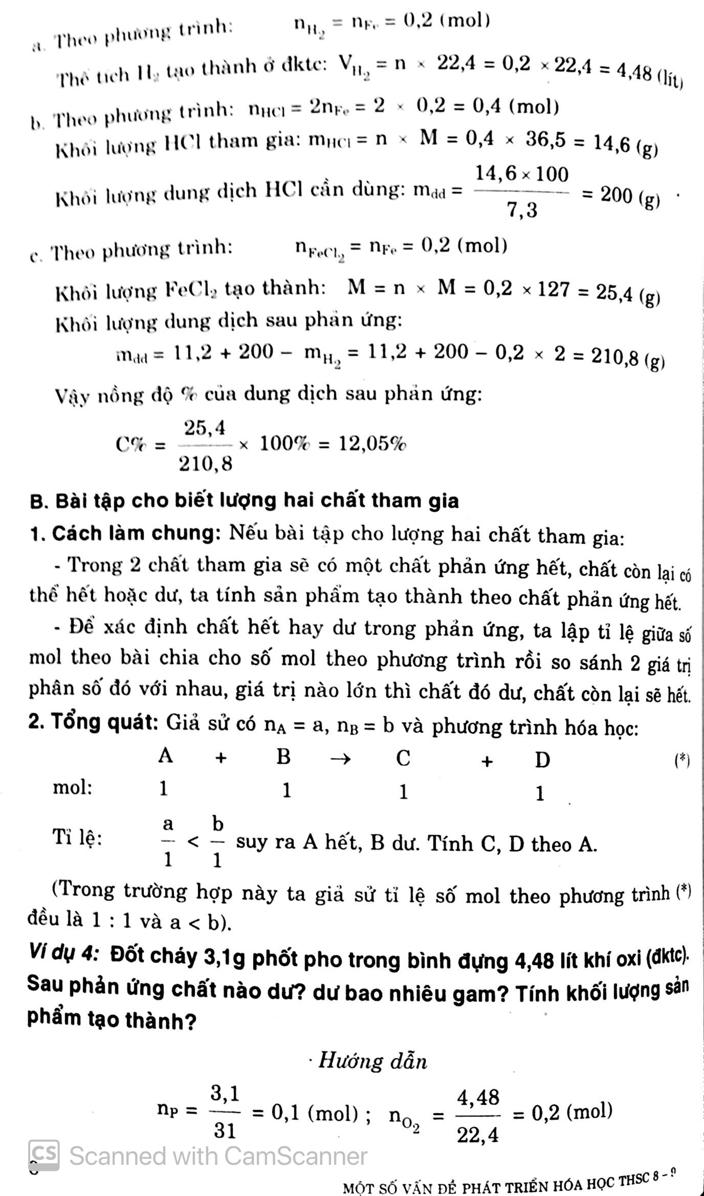Tải sách Một Số Vấn Đề Phát Triển Hóa Học Thcs 8-9 PDF đọc ebook online, epub online, nghe sách nói audio miễn phí.